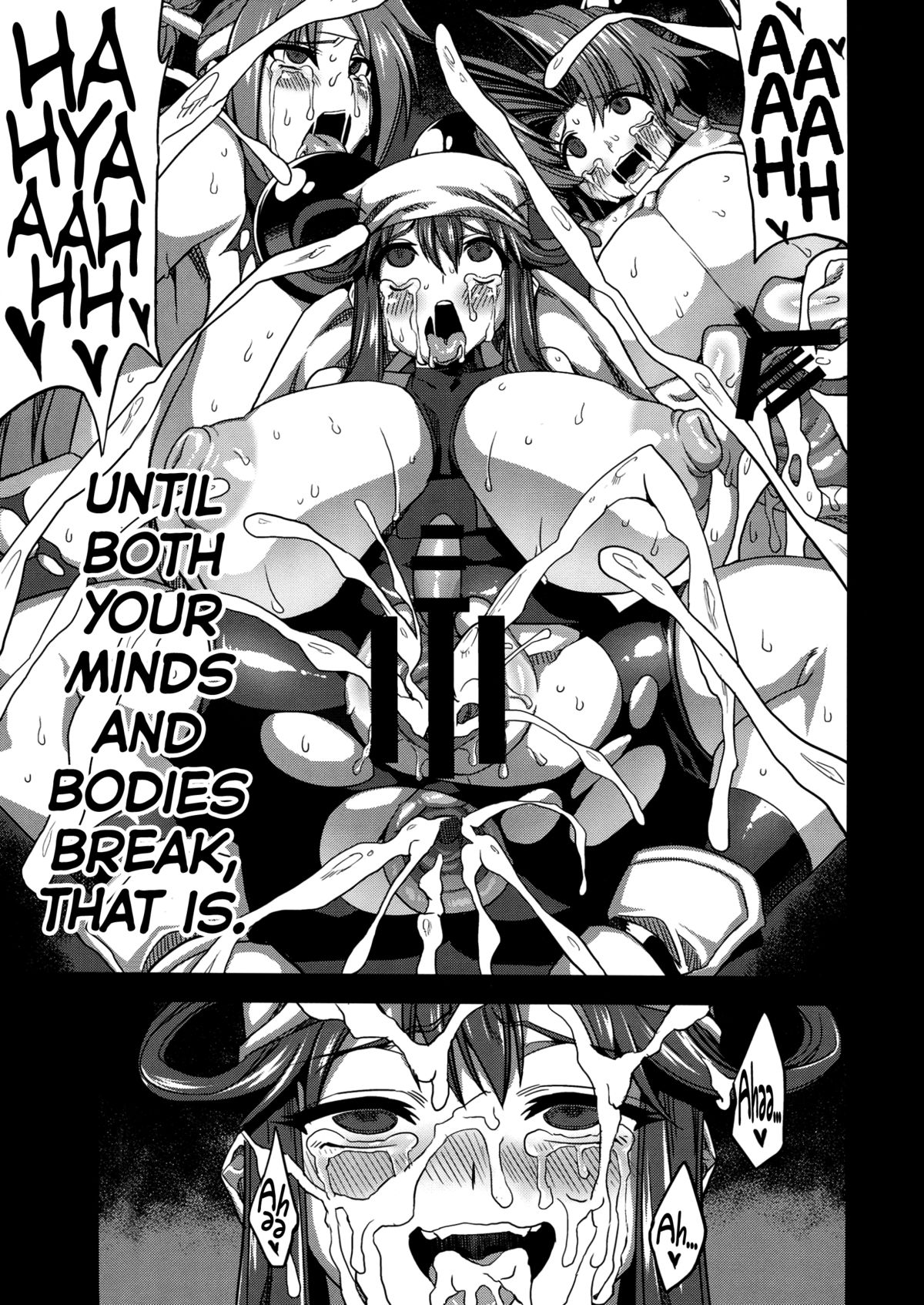 (C85) [OVing (Obui)] Hentai Marionette (Saber Marionette J) [English] =LWB= page 24 full
