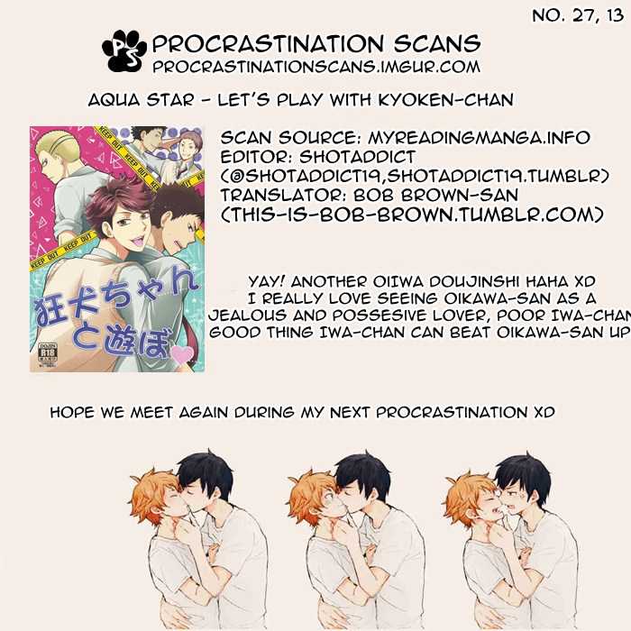 (C87) [aqua star (Kuzumi Yuno)] Kyouken-chan to Asobo | Let's Play with Kyoken-chan (Haikyuu!!) [English] [Procrastination Scans] page 17 full