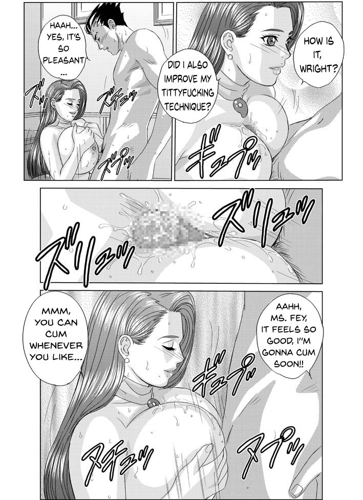 [D-LOVERS (Nishimaki Tohru)] Gyakuten-Nyukan | Reverse Breast Rape (Ace Attorney) [English] [Digital] page 18 full