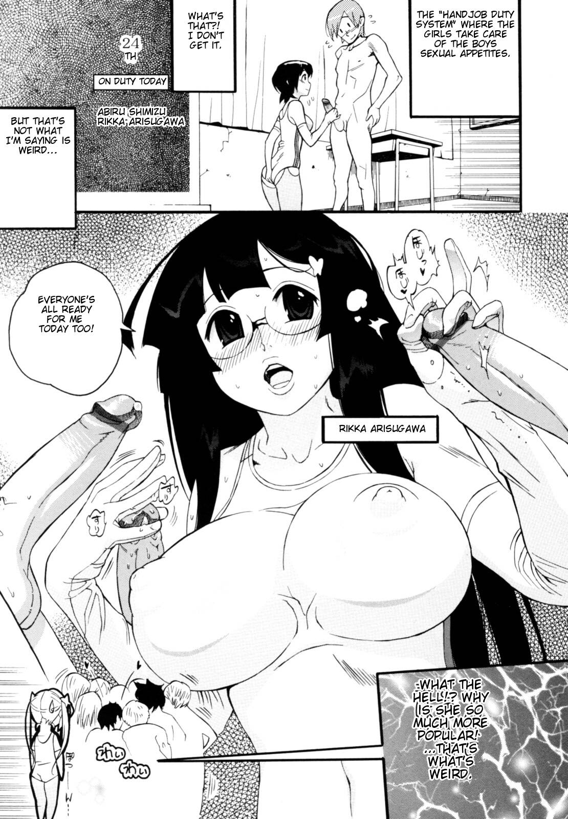 [Kishinosato Satoshi] Teka Pita! [English] {Brolen} page 7 full