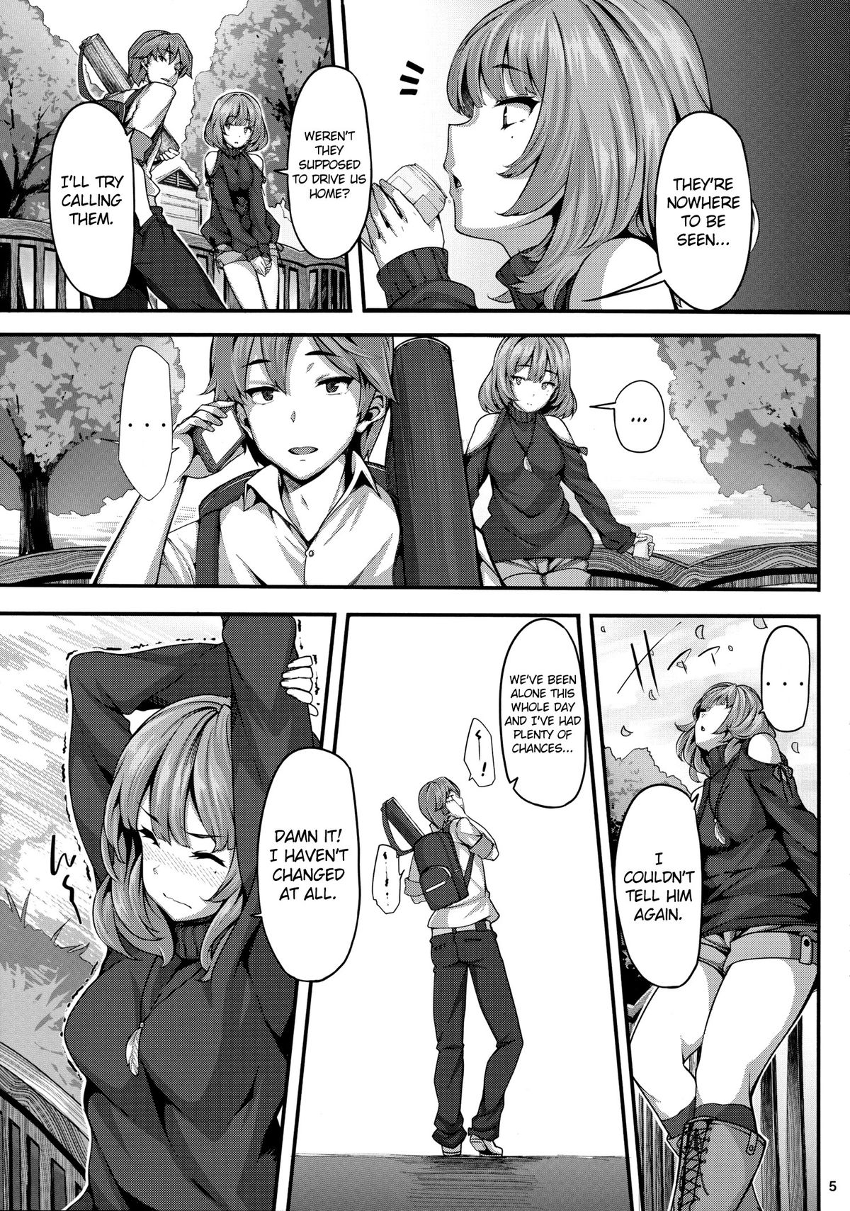 (C88) [LAMINARIA (Shiokonbu)] Koi no Kazamuki (THE IDOLM@STER CINDERELLA GIRLS) [English] {doujin-moe.us} page 4 full