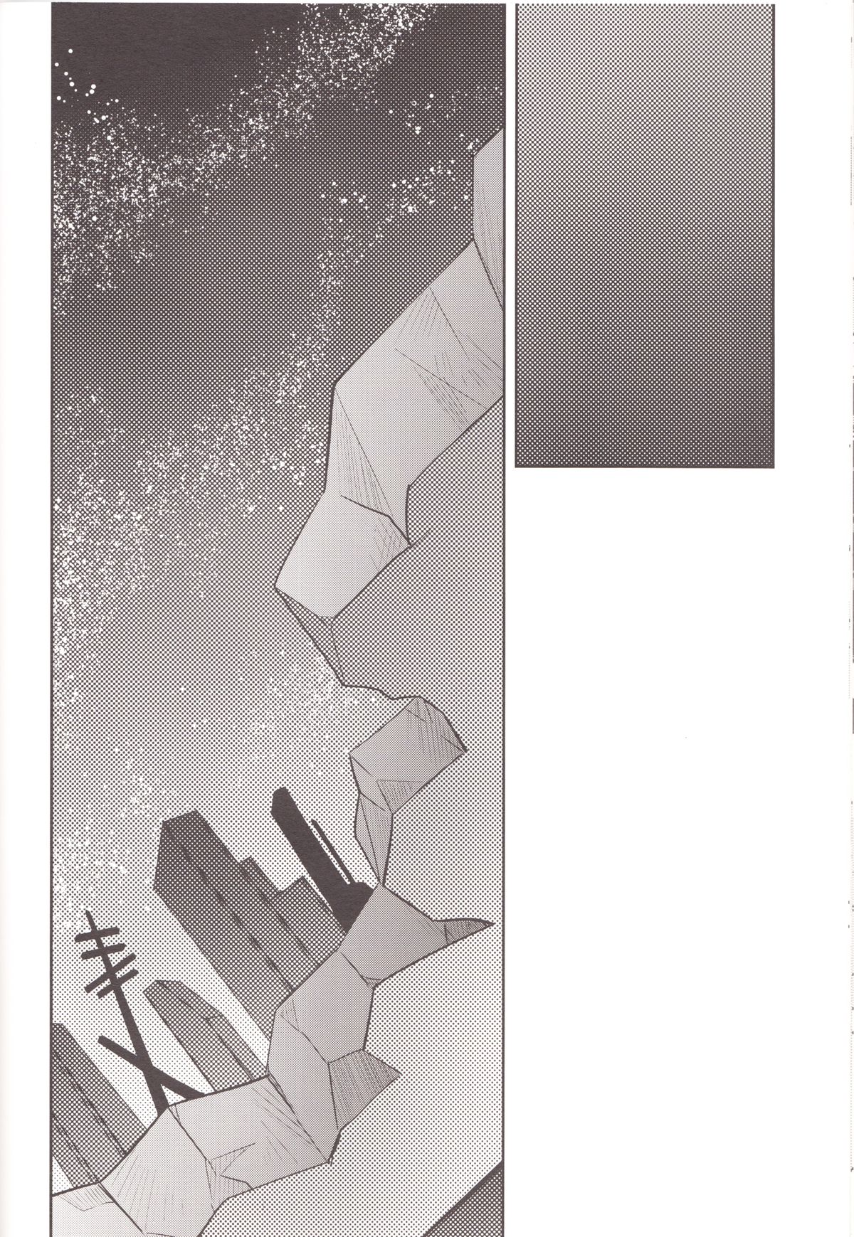 (C83) [Getsumen-Spiral (Mayama Satori)] ～Klaviar～ (Neon Genesis Evangelion) page 37 full