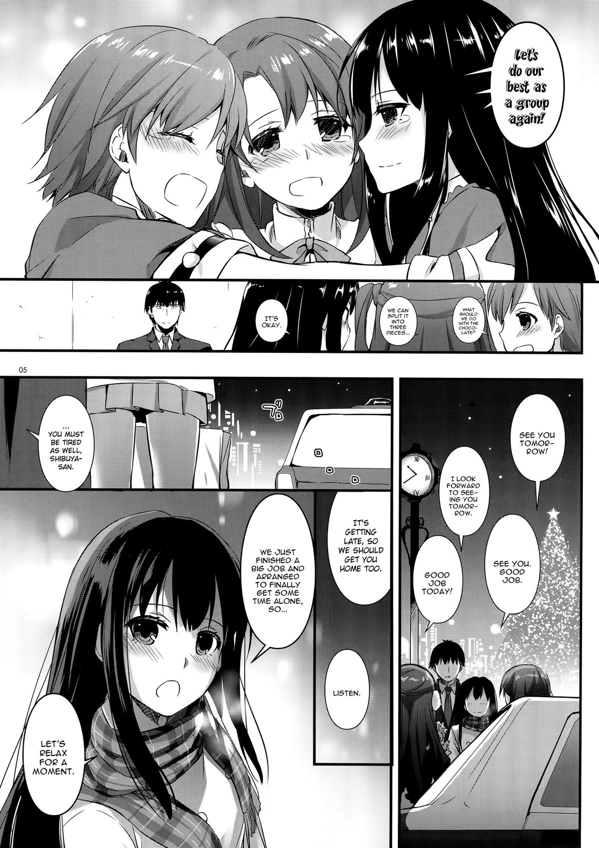 (SC2015 Autumn) [Digital Lover (Nakajima Yuka)] D.L. action 99 (THE IDOLM@STER CINDERELLA GIRLS) [English] {YQII} page 4 full