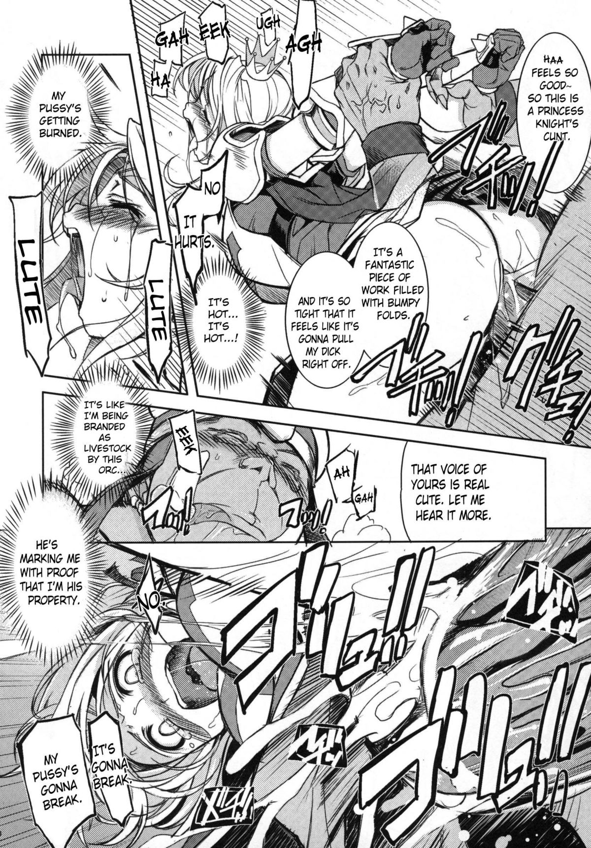 (C76) [Xration (mil)] Hime Kishi Tame | Princess Knight Taming (Ragnarok Online) [English] {Brolen} page 16 full