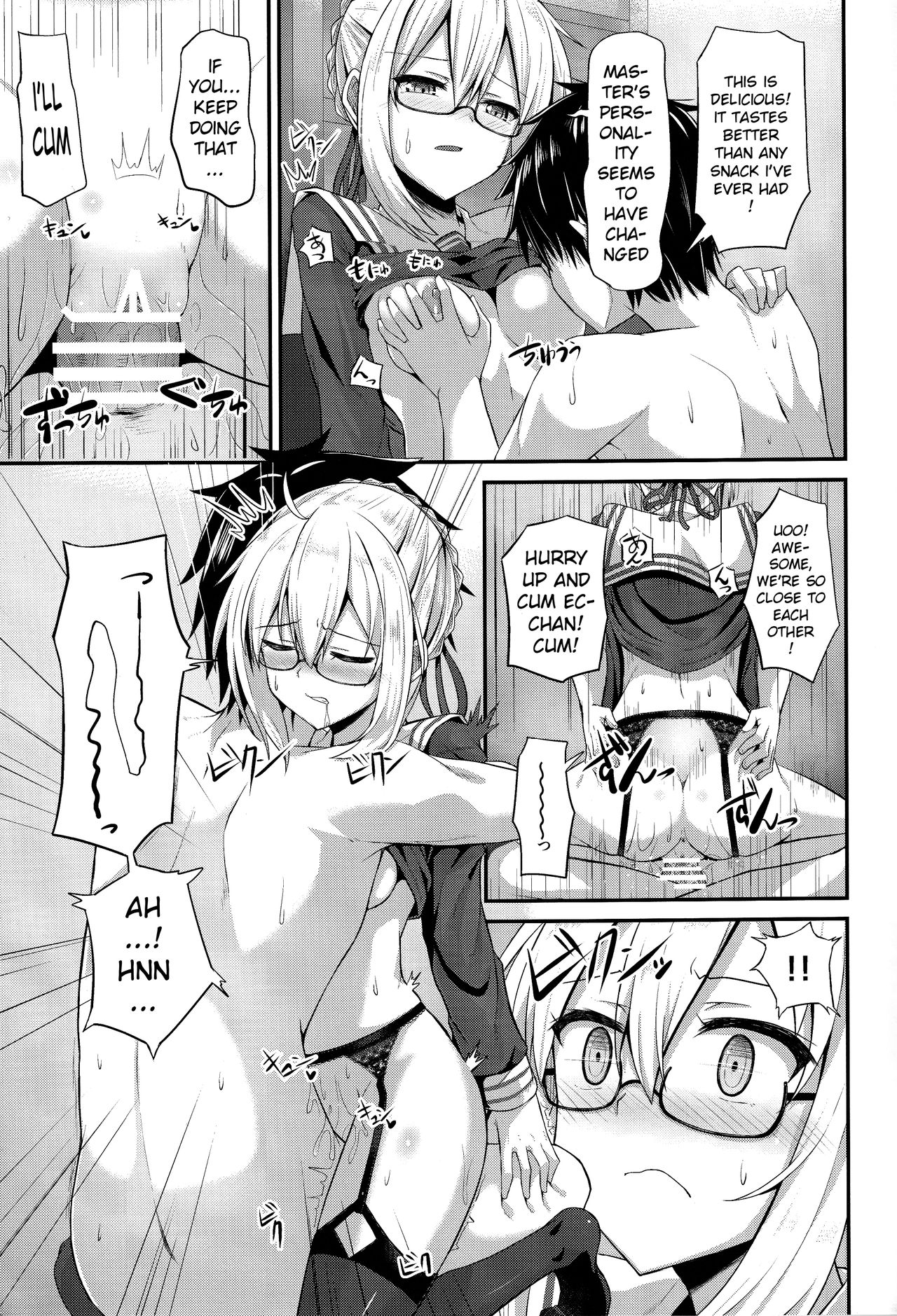 (C93) [2nd Life (Hino)] Watashi, Sei Heroine ni Narimasu. - I will be a sexual hiroine. (Fate/Grand Order) [English] [xinsu] page 16 full