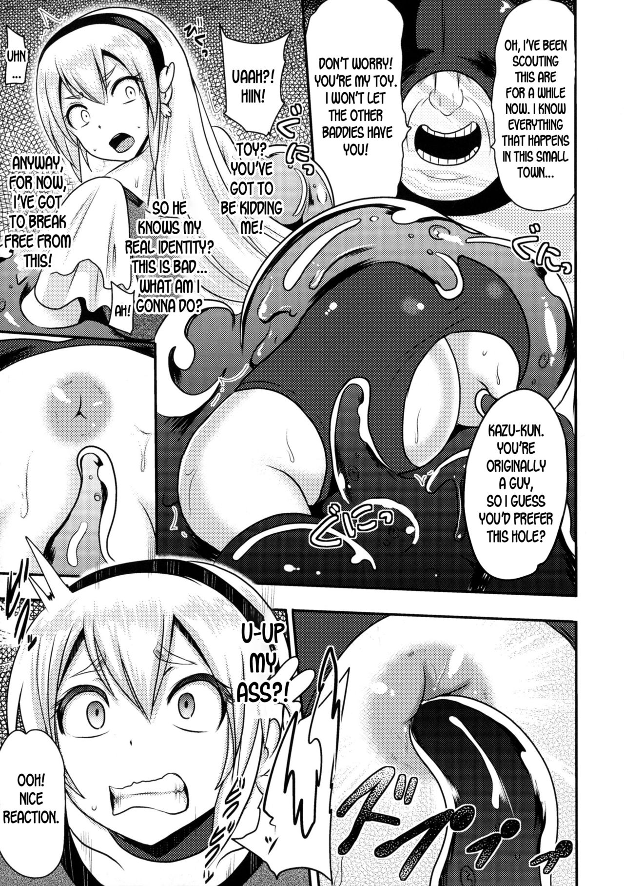 [Akuochisukii Sensei] Cutie Iris Anal Kantsuu Acme Jigoku | Cutie Iris -Anal Penetration Orgasm Hell- (2D Comic Magazine Anal-kan de Monzetsu Ketsuman Acme!) [English] [desudesu] page 7 full