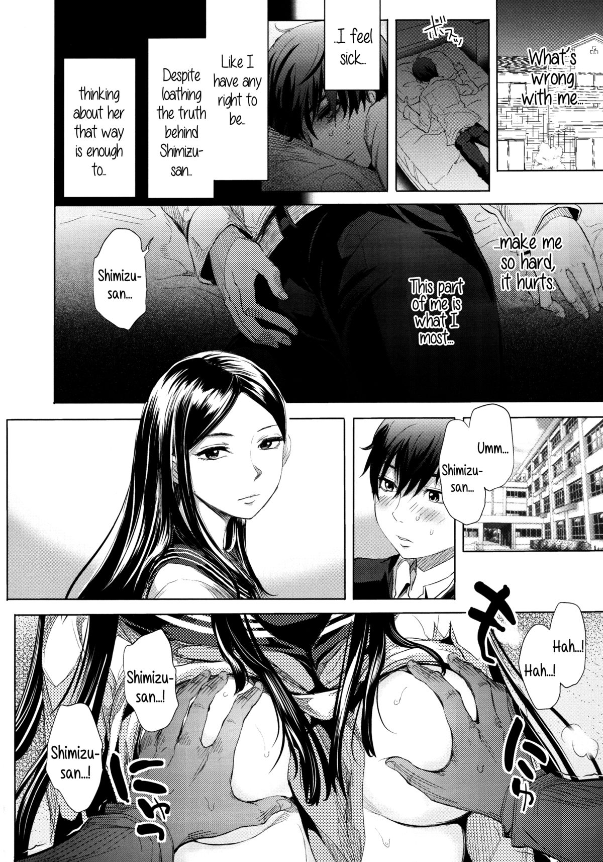 [Ootsuka Reika] Tonari no Saseko-san | The Whore Beside Me (Mida Love) [English] {5 a.m.} page 14 full