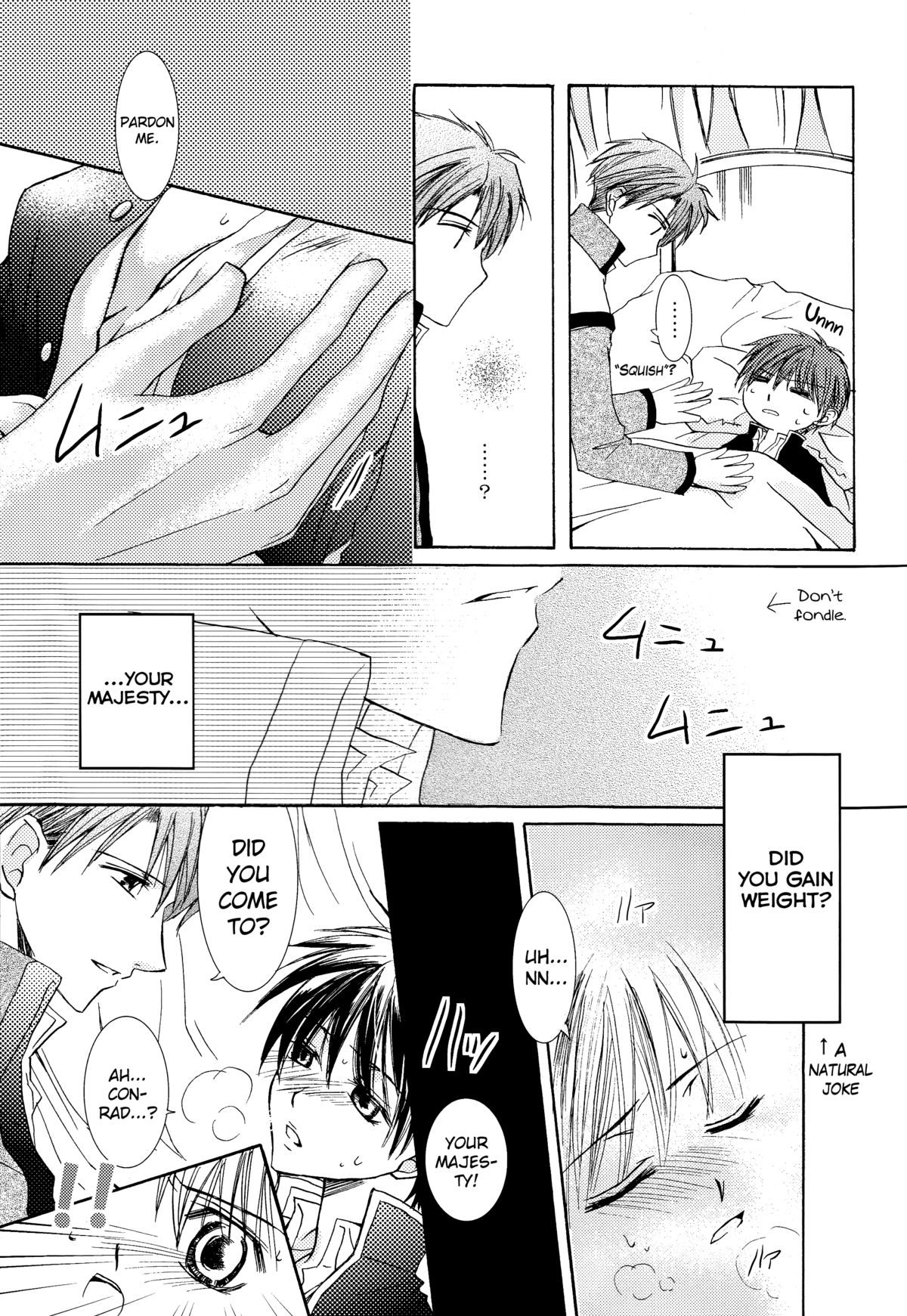 [ZION (Sasameyuki)] Betu Ma!? (Kyo Kara Maoh!) [English] [biribiri] page 24 full