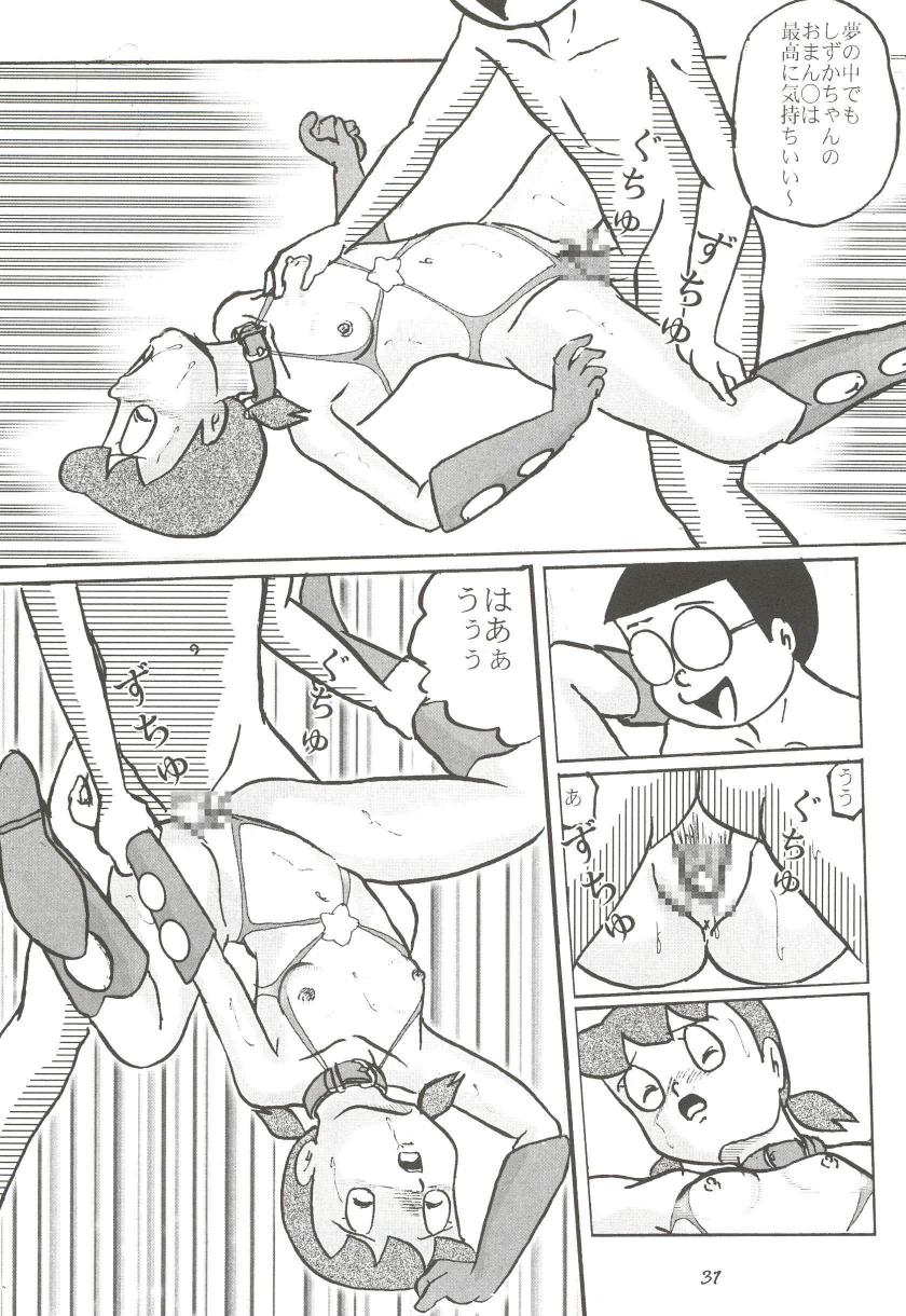 (C68) [Izumiya] F11 (Doraemon) page 31 full