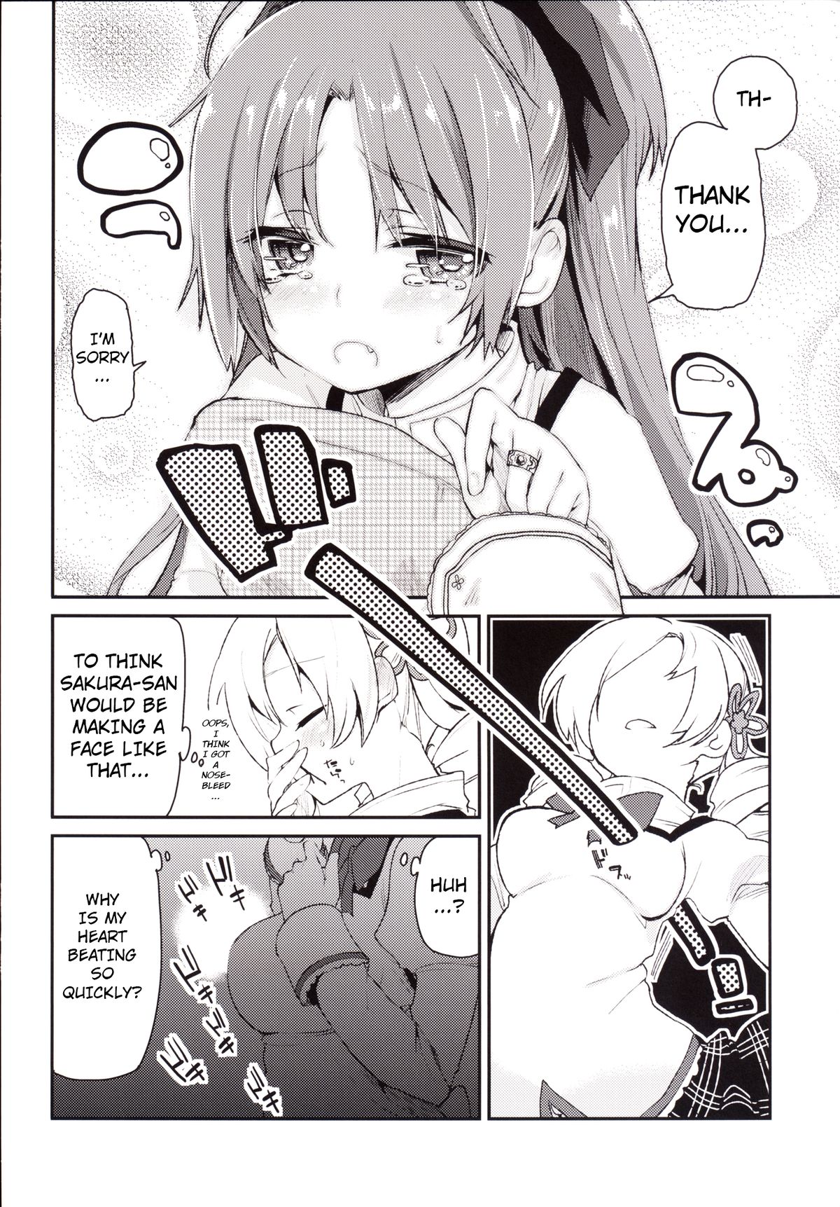 [A・L・L (Azuma Sawayoshi)] Sakura-san ga Tottemo Kawaii Kara | Because Sakura-san is Very Cute (Puella Magi Madoka Magica) [English] {doujin-moe.us} [Digital] page 7 full