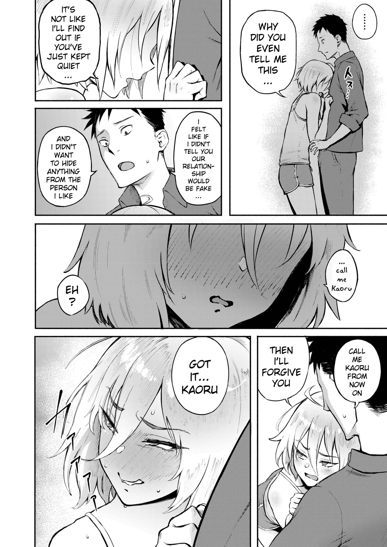 [Suruga Kuroitsu] Machigatte Koi (COMIC AOHA 2019 Fuyu) [English] [xinsu] [Digital] page 10 full