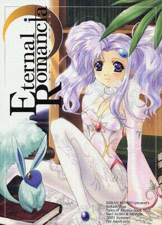 (C60) [MIKAN-HONPO (Higa Yukari)] Eternal Romancia (Tales of Eternia) page 1 full