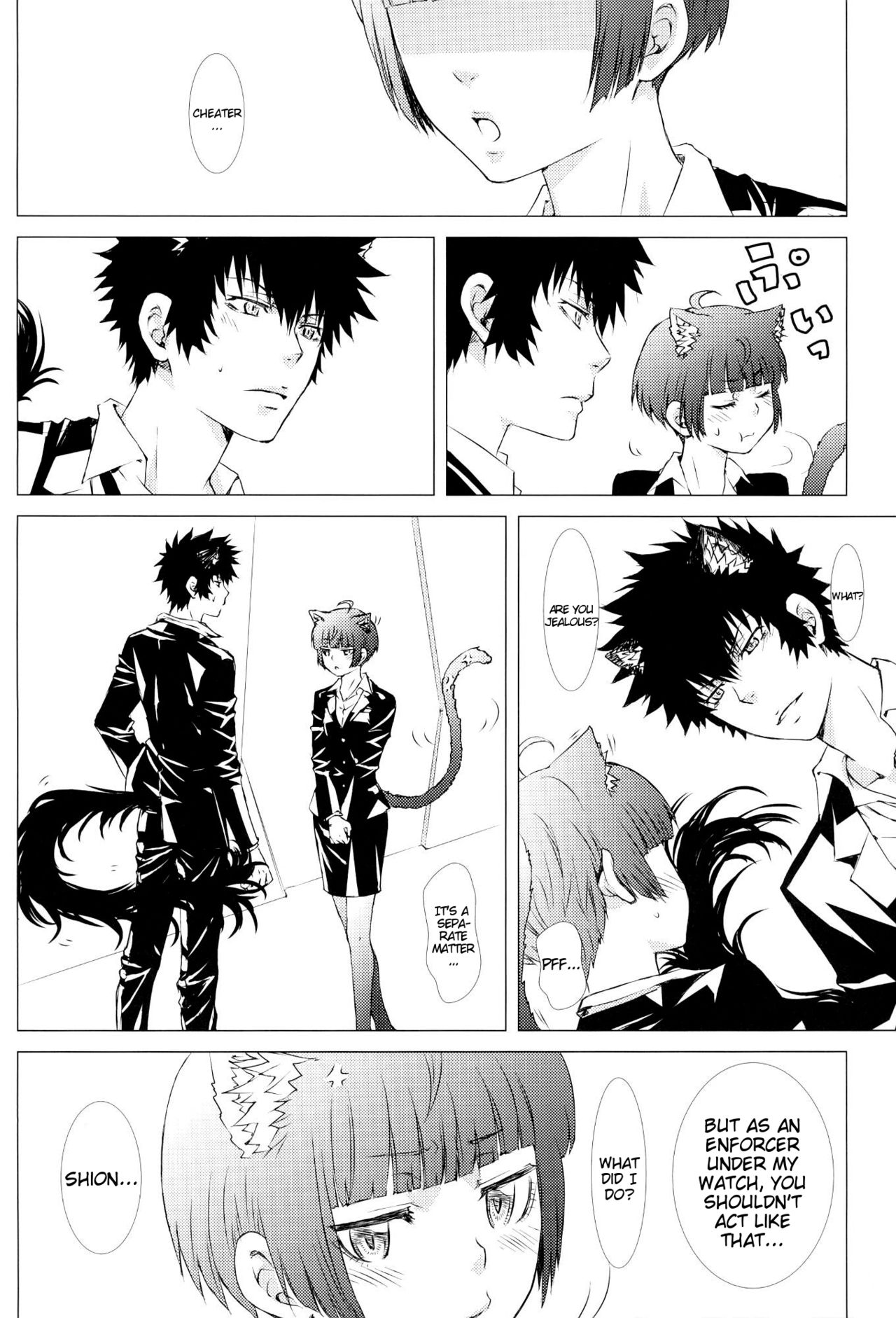 (HaruCC21) [Usagizadou (Enu, Rua)] Mofu x Para ~Ijiwaruna xxx~ | Mofu Mofu Paradise (Psycho Pass) [English] page 2 full