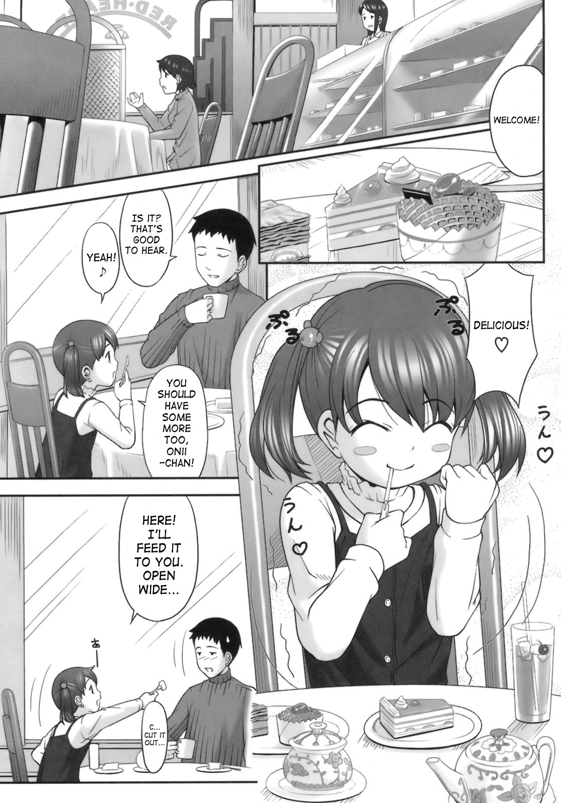 [Sakurafubuki Nel] Hatsukoi Recipe - First Love Recipe Ch. 1-5, 7 [English] page 14 full