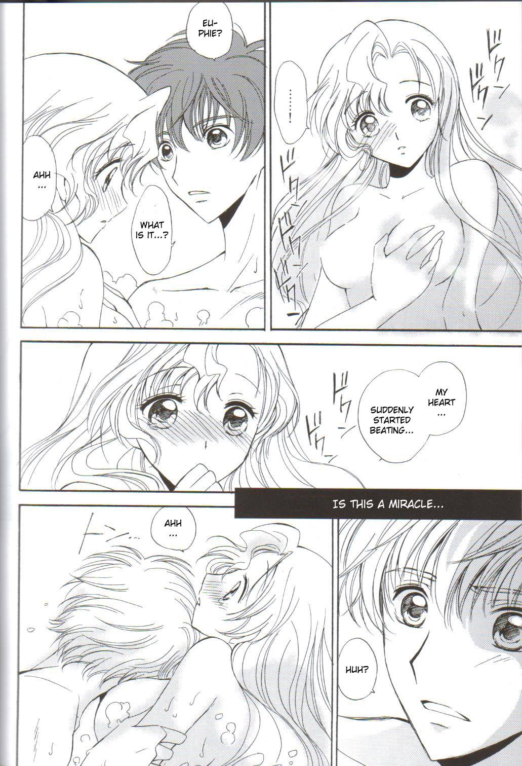 (C75) [Kurimomo (Tsukako)] Angel Feather 2 (Code Geass: Lelouch of the Rebellion) [English] [CGrascal] page 50 full