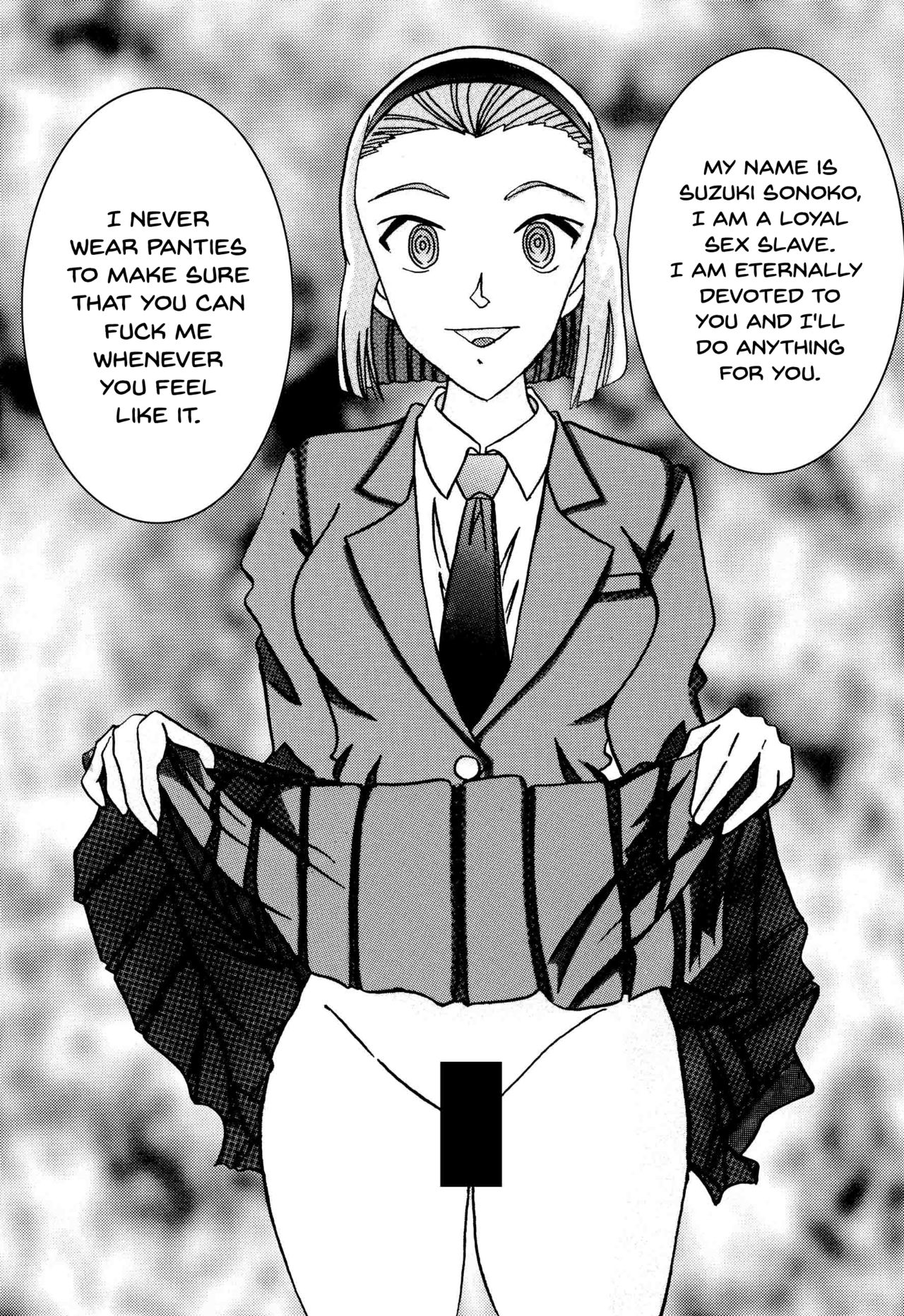 [Light Rate Port Pink] Saimin SEX Dorei -RAN- (Saimin SEX Dorei -Mesu Tonteishoku Oomori- ) (Detective Conan) [English] [Digital] [Incomplete] page 38 full