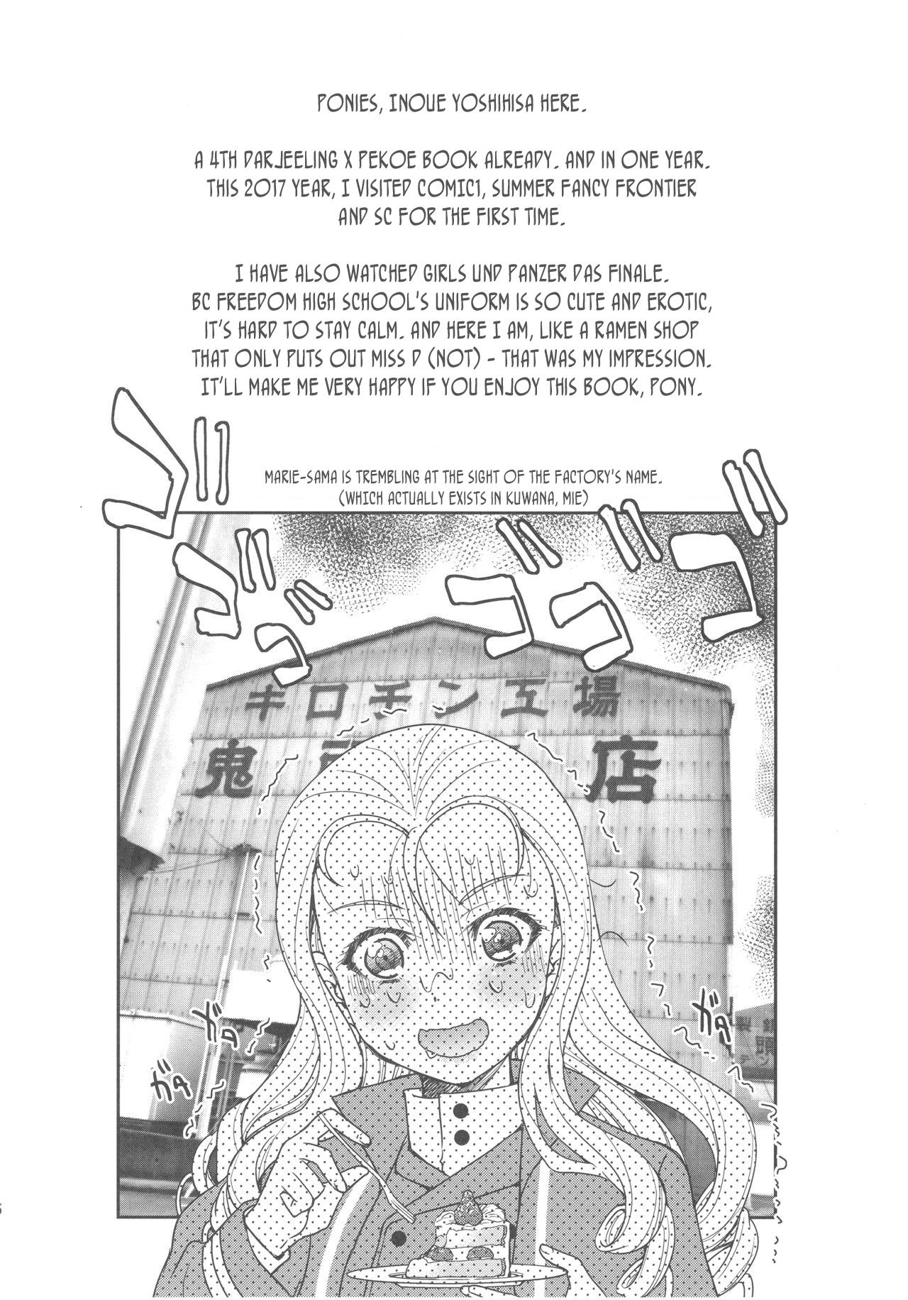 (C93) [Ponyfarm (Inoue Yoshihisa)] Pan ga Nakereba Koucha o Nomeba Ii janai (Girls und Panzer) [English][CrowKarasu] page 15 full