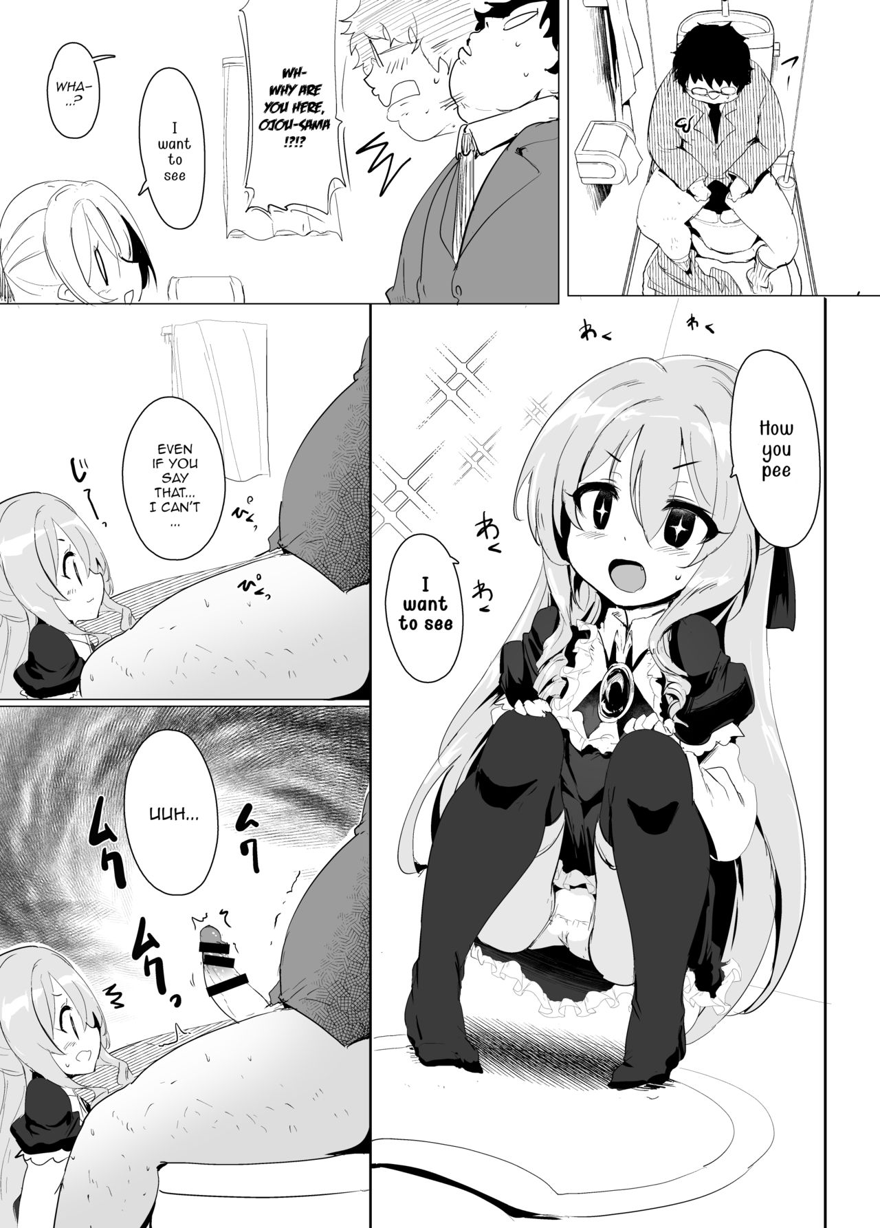 [Hisagoya (Momio)] Rokujou Hitoma de Ojou-sama to 2 [English] [aerozext] [Digital] page 28 full