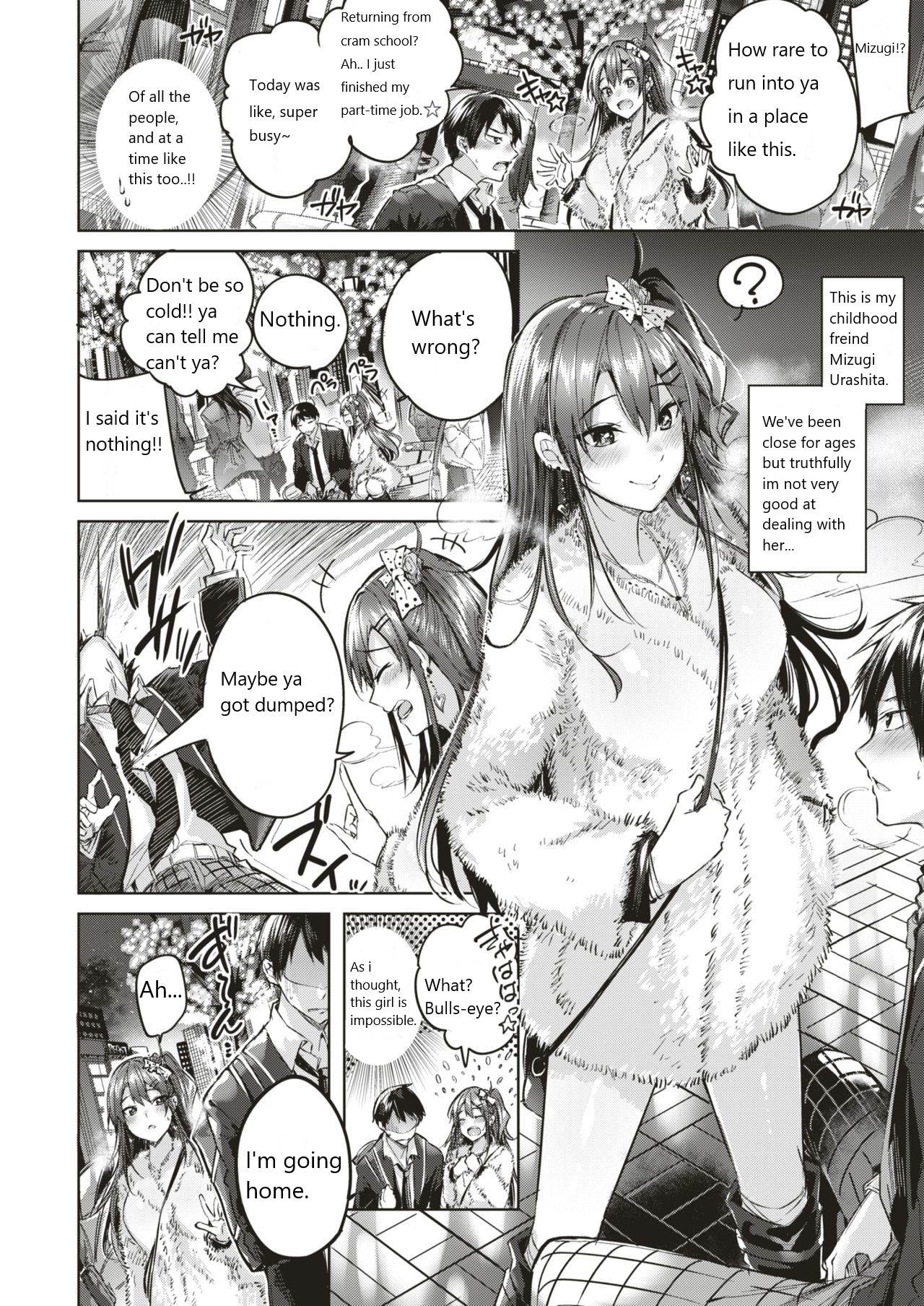 [kakao] Melty gal (COMIC Kairakuten BEAST 2018-12) [English] [Nuski] [Digital] page 9 full