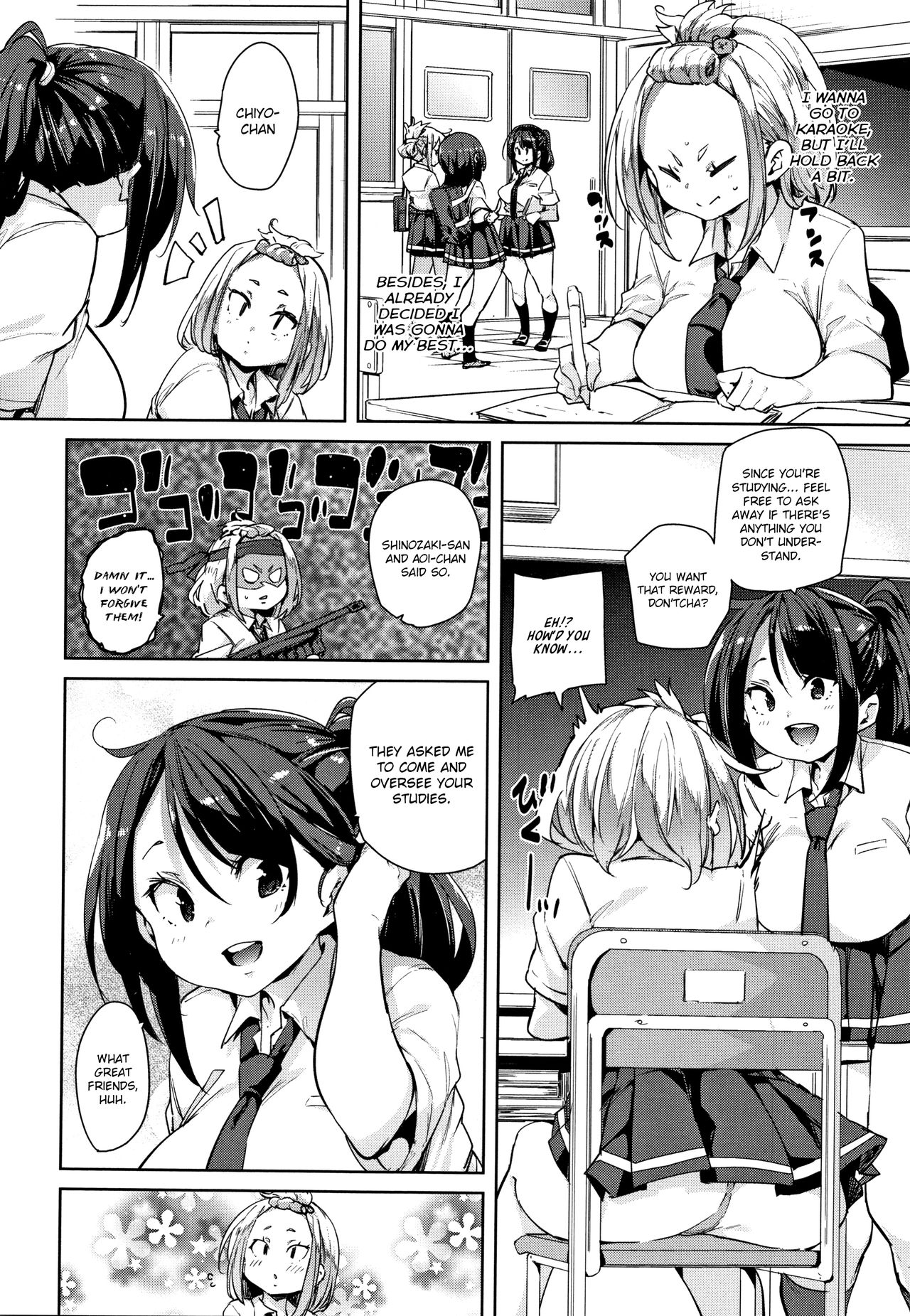 [Marui Maru] Panpan Yawaraka Ecchi ana | Smack Smack Soft Lewd Hole Ch. 0-6 [English] page 116 full