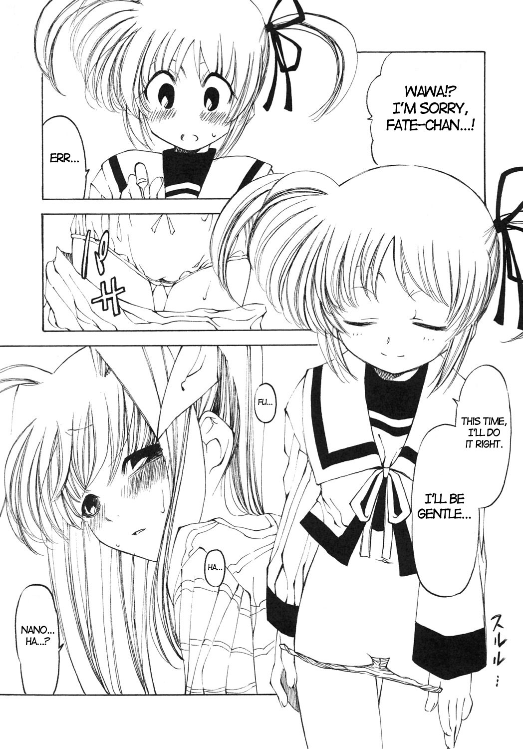 (C69) [Circle Credit (Benjamin)] Mahou Shoujo Lyrical Nanoha Adult Stage 01 (Mahou Shoujo Lyrical Nanoha) [English] [NanoFate] page 10 full