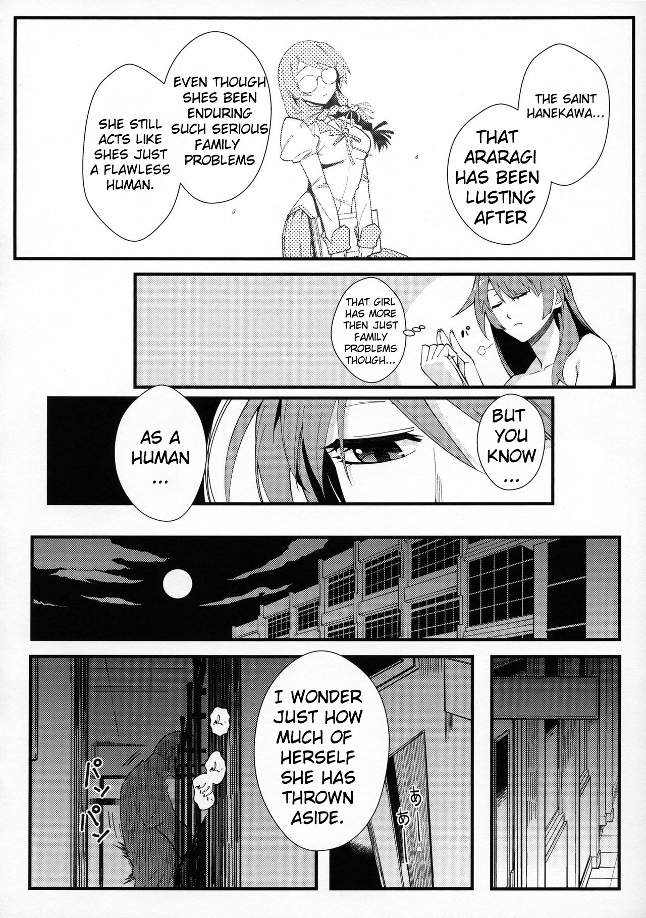 (C90) [Kayoudou (Matsuka)] Hanekawa BLACK (Bakemonogatari) [English] [Hornless] page 19 full