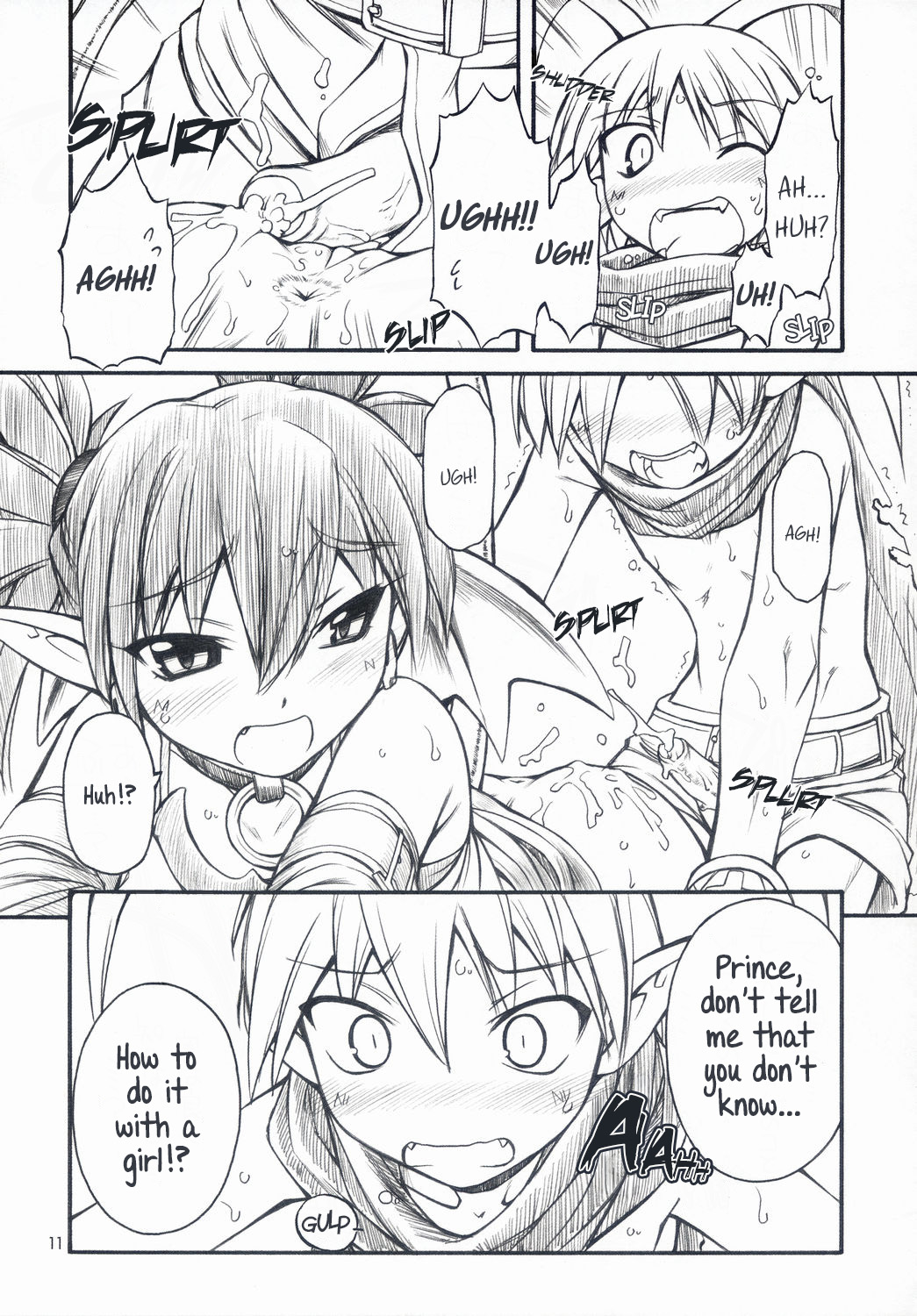 [Manitou (Nakajima Rei)] Favo tipeR (Makai Senki Disgaea) [English] [Decensored] [2006-09-20] page 10 full