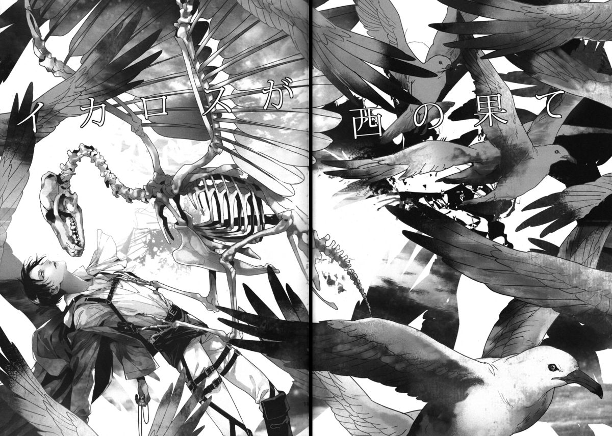 [PIG-ASScorps/ Ore Ebis] Icarus ga nishi no hate (Shingeki no Kyojin) [English] page 7 full