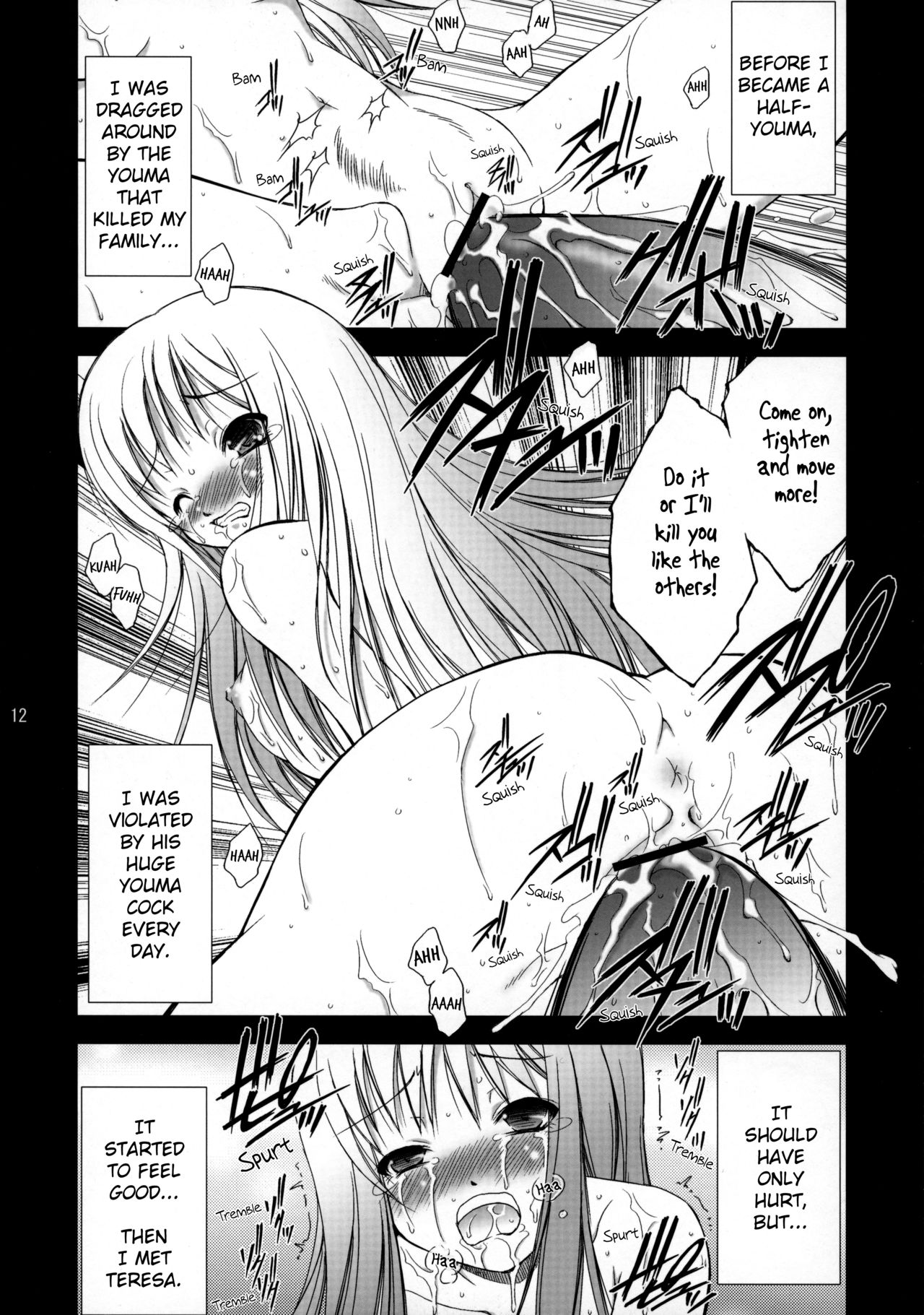 (COMIC1) [Takane no Hanazono (Takane no Hana)] Ijouseiyokusha Kari | Voracious Fucker Hunt (CLAYMORE) [English] [EHCOVE] page 11 full