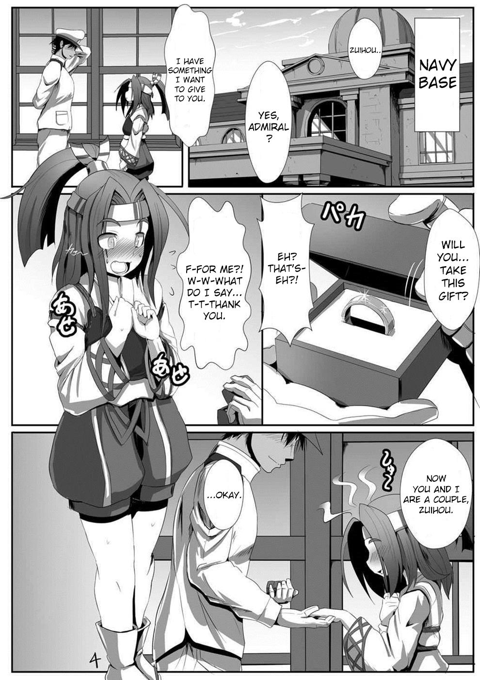 (SC2015 Winter) [Arachnomania (Kumoemon)] Zuihou Taberyu? (Kantai Collection -KanColle-) [English] [CrowKarasu] page 3 full