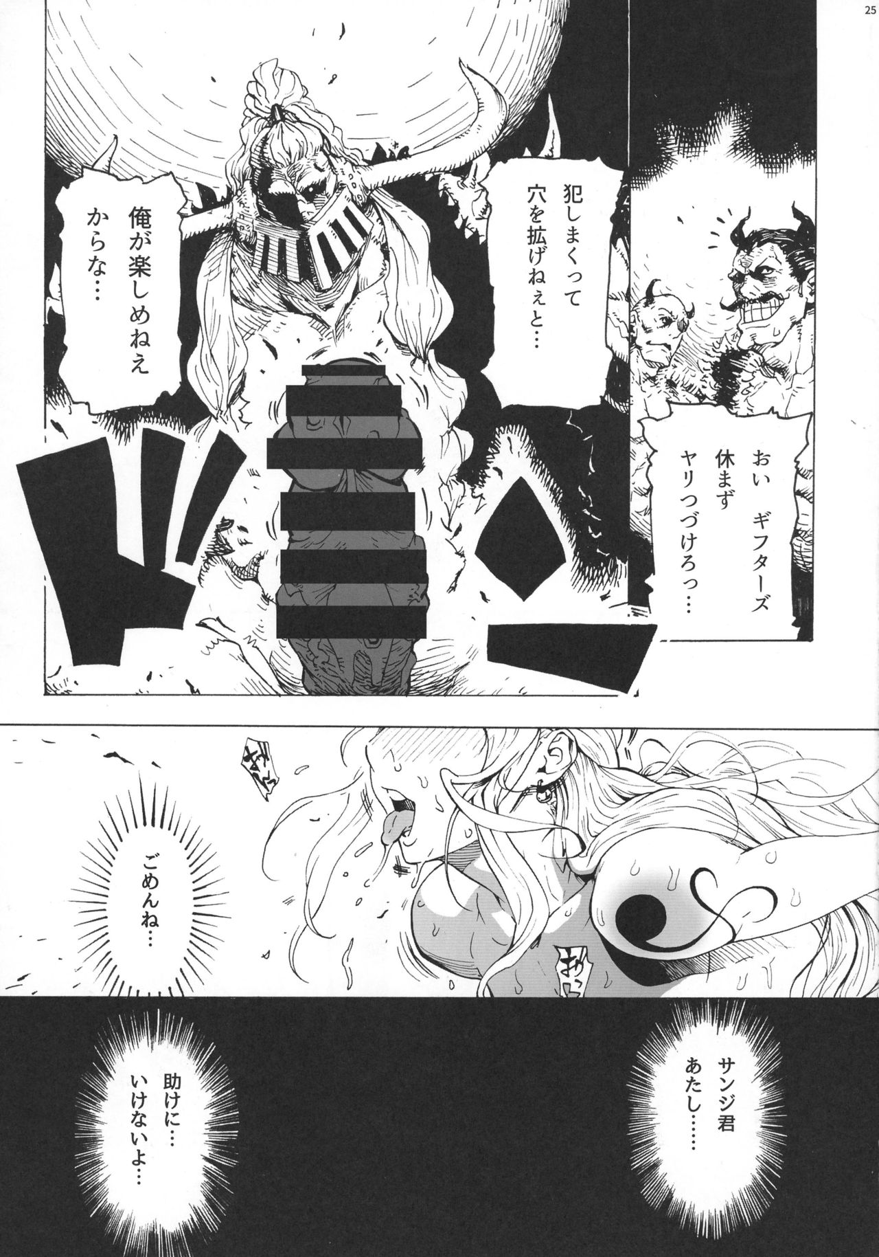 (C91) [Kocho Kocho Koukou (Bonten)] P.O.M Another Episode J.A.C.K (One Piece) page 27 full