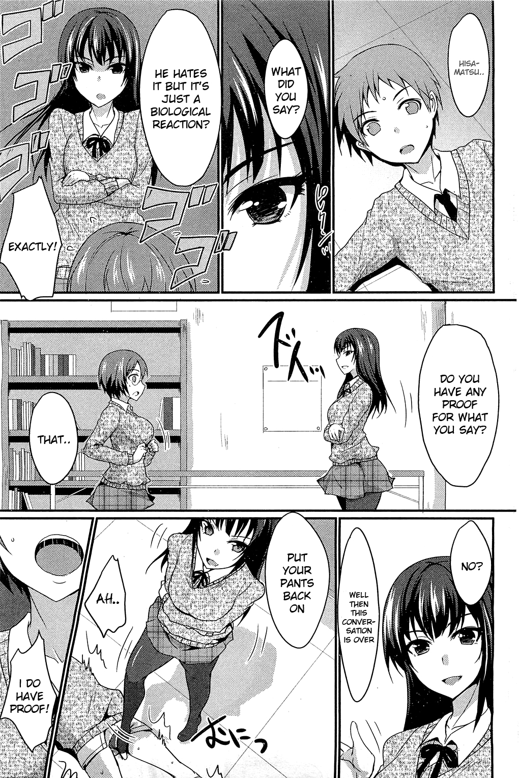 [Shijou Sadafumi] The Chubby Girl And The Queen [Ch. 1-2 (Complete)] (Comic Hotmilk) [English] [Kameden] page 7 full