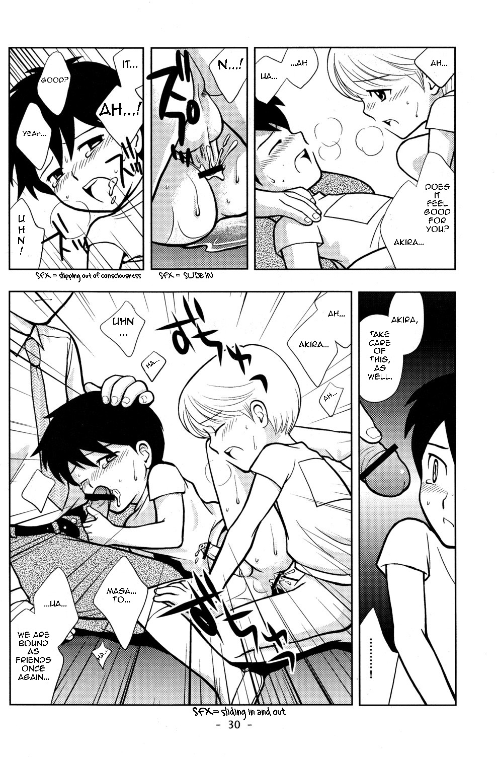 [Tokuda (Ueda Yuu)] Tomodachi to Sensei [English] page 30 full