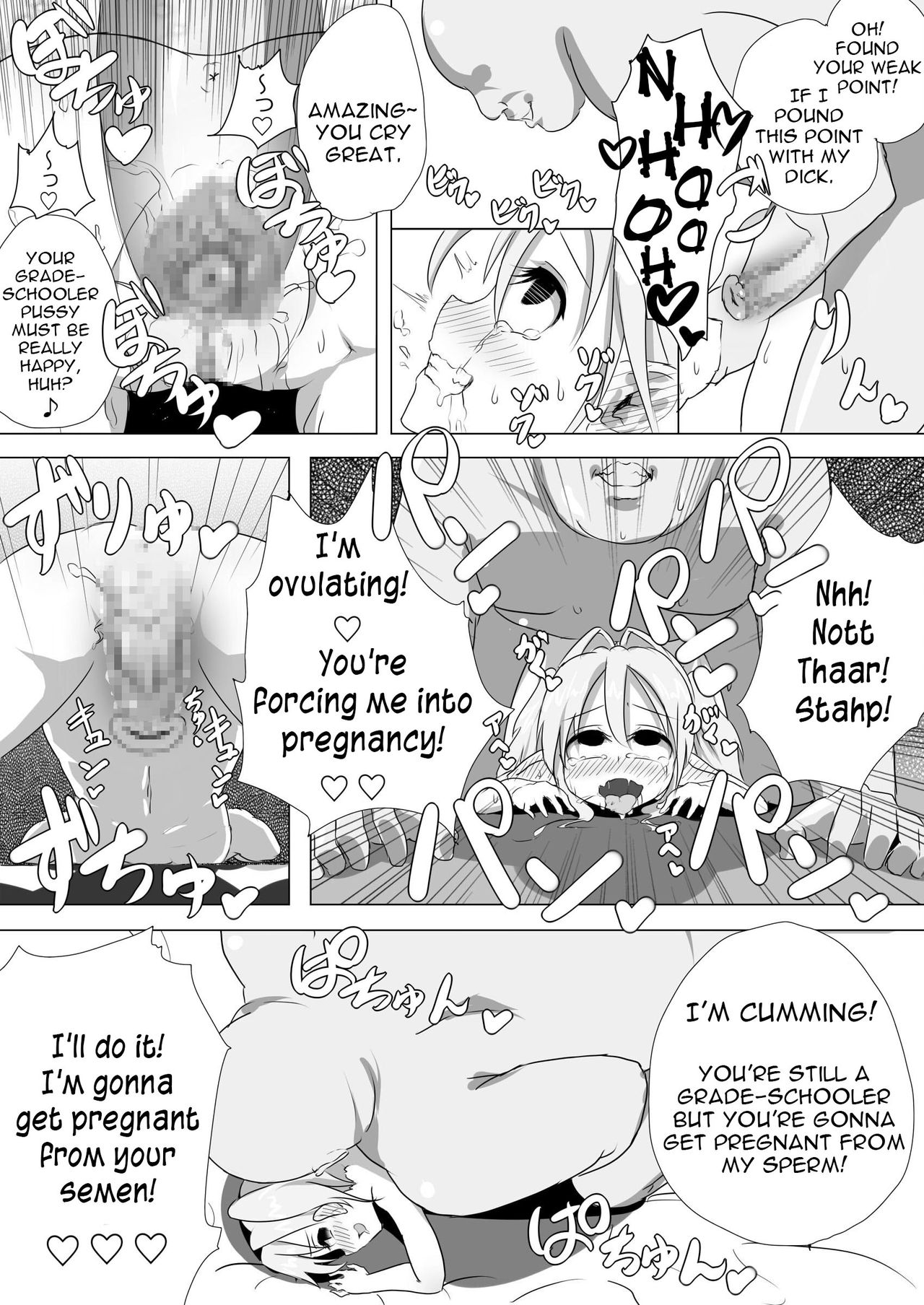 [Kotee] Loli Elf-chan to Kozukuri Surudake! [English] [constantly] [Digital] page 9 full