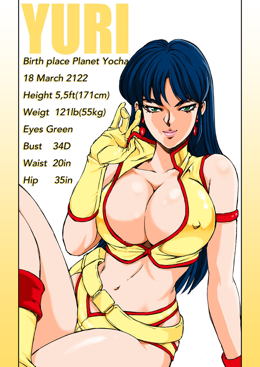 [Macaroni Ring (Kugayama Hodai)] Dirty Pair Style (Dirty Pair) page 4 full