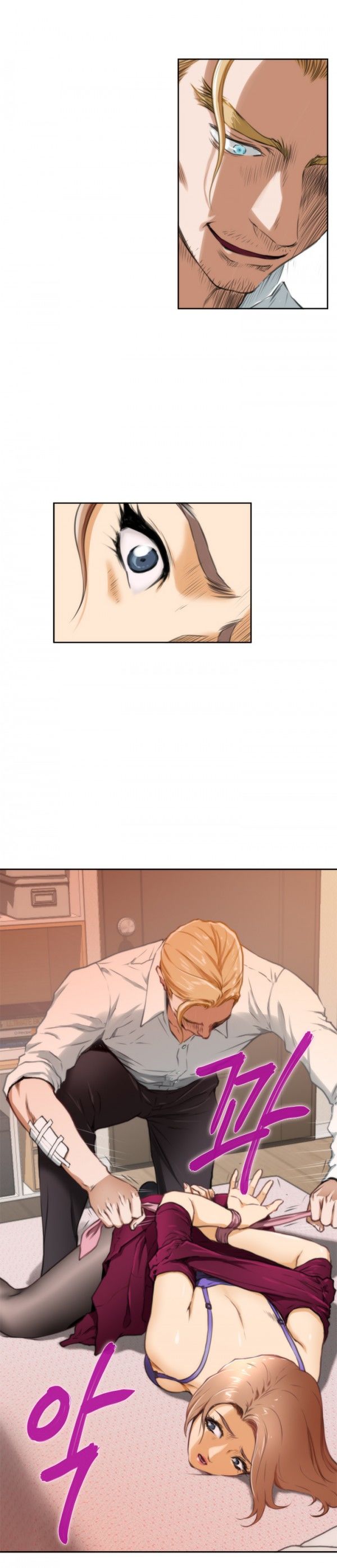 (YoManga) H-Mate - Chapters 31-45 (English) page 27 full
