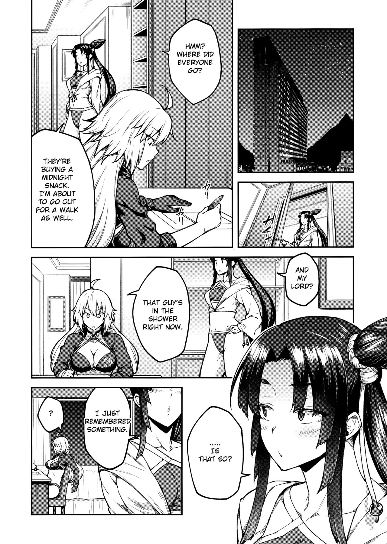 (C96) [Hirojuu Renshuuchou (Hiroya)] Chaldea Life III (Fate/Grand Order) [English] page 11 full