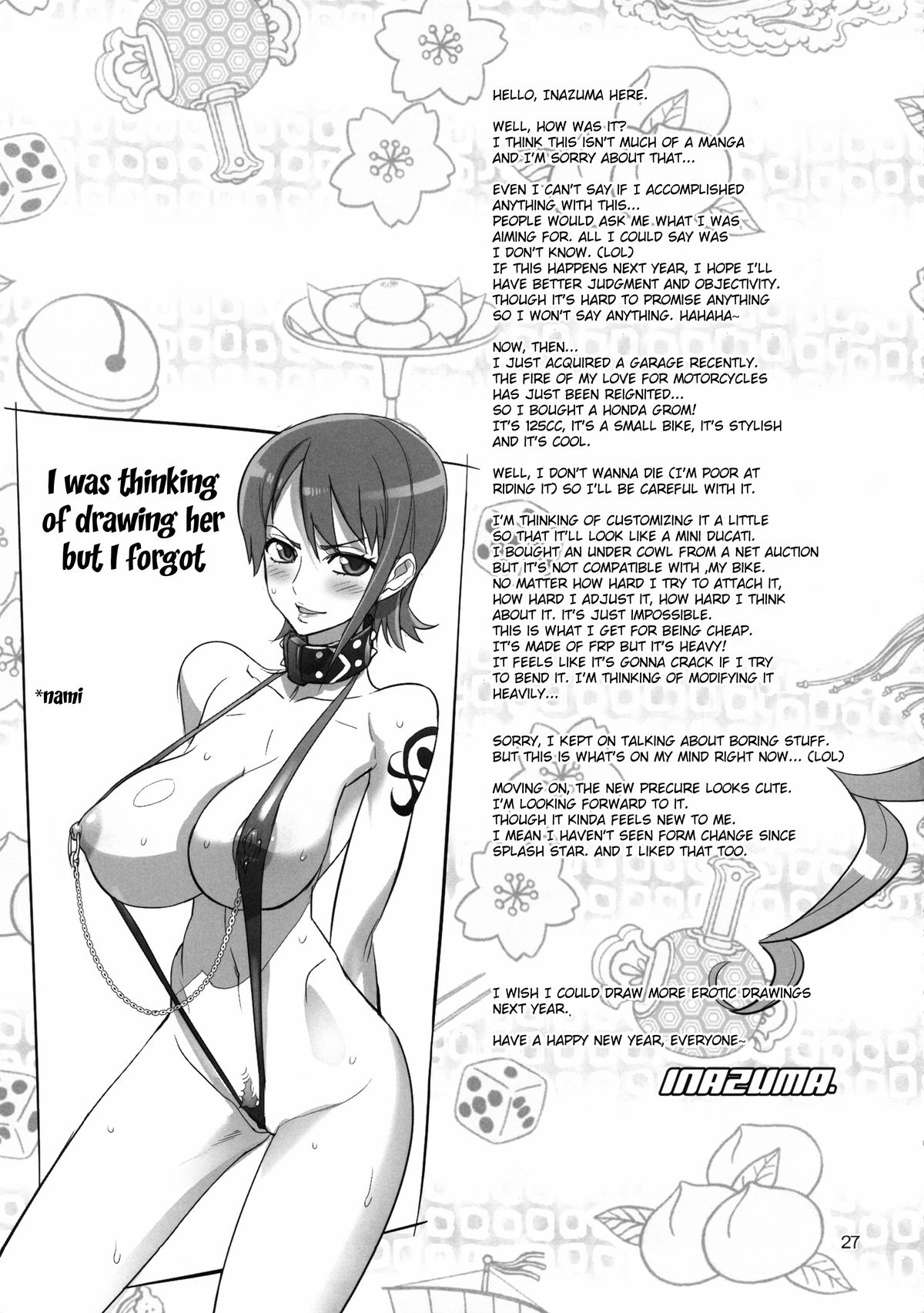 (C85) [Digital Accel Works (INAZUMA)] Inazuma Sanshiki Yuugou Dan | Inazuma Triple Fusion Bomb (Various) [English] {doujin-moe.us} page 26 full