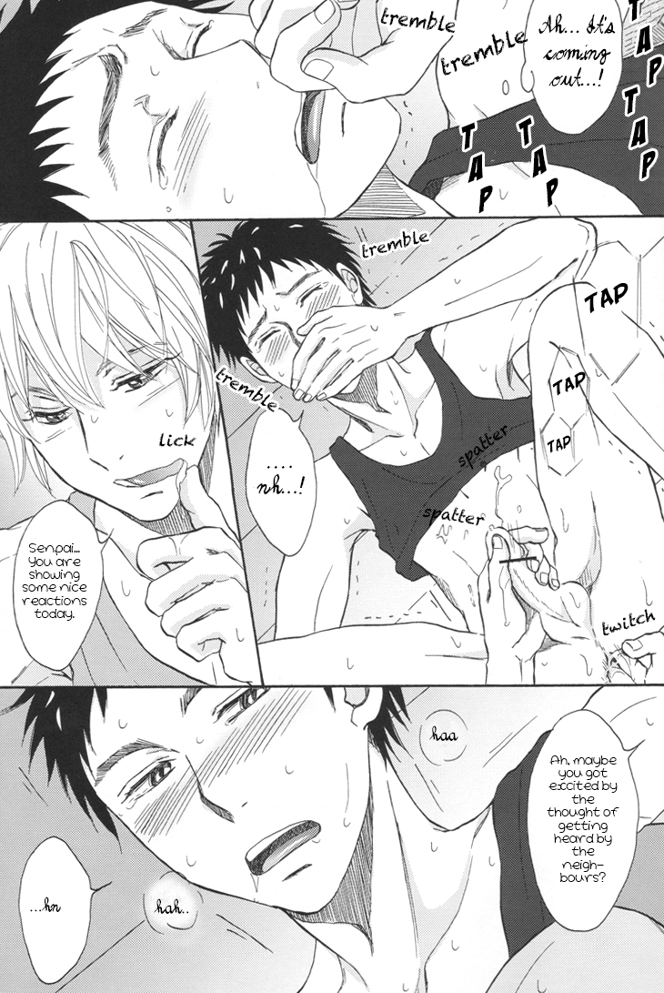 (C83) [paci (Pachi)] Senpai to Doukyo Shite Imasu Ueta Inu wa Toki Toshite Ookami ni Naru | Living together with Senpai (Kuroko no Basuke) [English] [Cozy] page 23 full