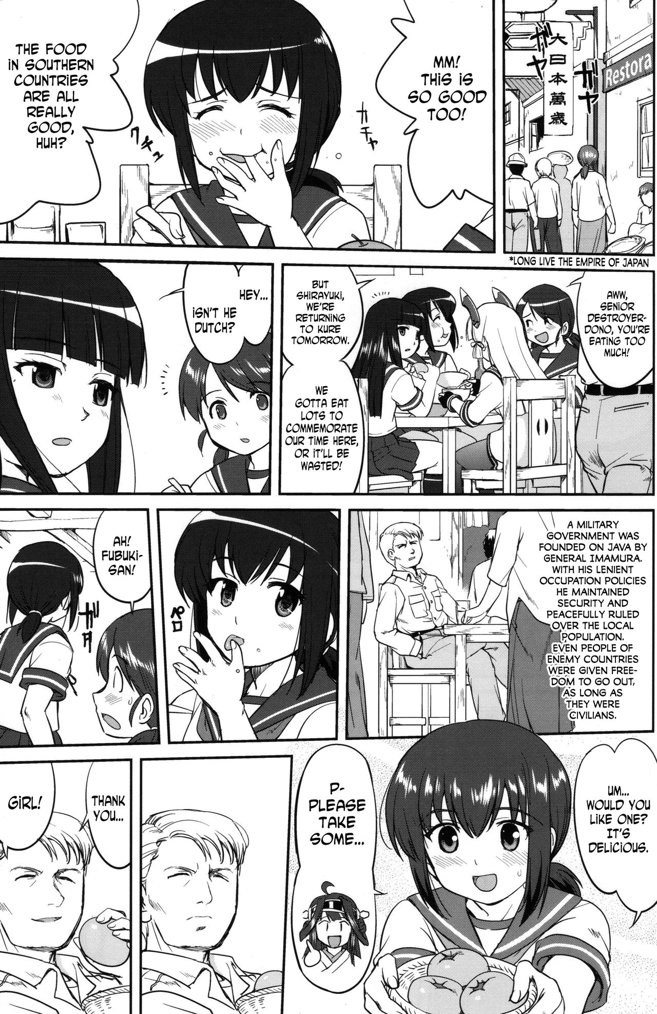 (C89) [Takotsuboya (TK)] Teitoku no Ketsudan MIDWAY | Admiral's Decision: MIDWAY (Kantai Collection -KanColle-) [English] [N04h] page 26 full