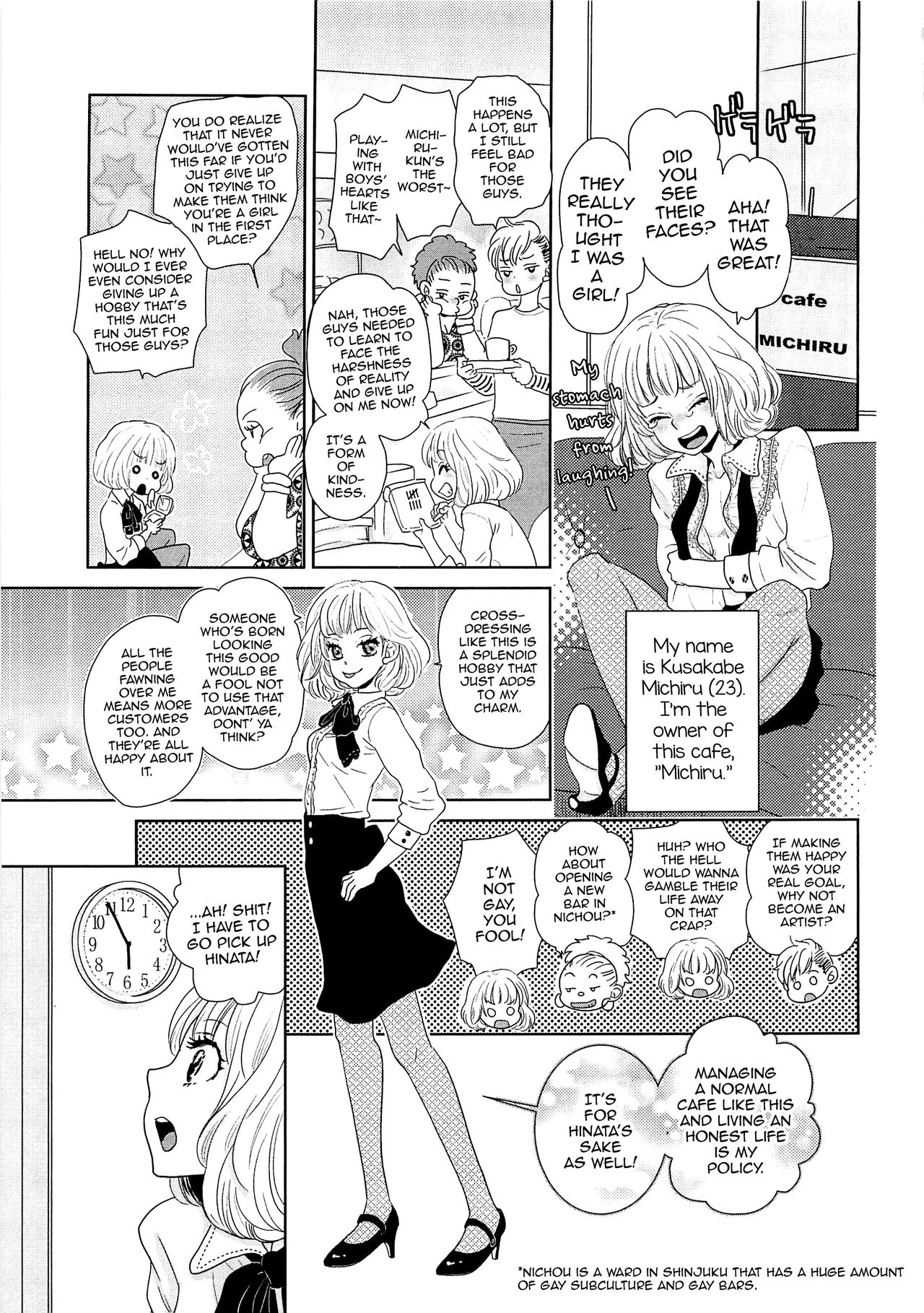 [Kougami Eri] Toshiue no Otokonoko (Josou no Oujisama 4) [English] page 3 full