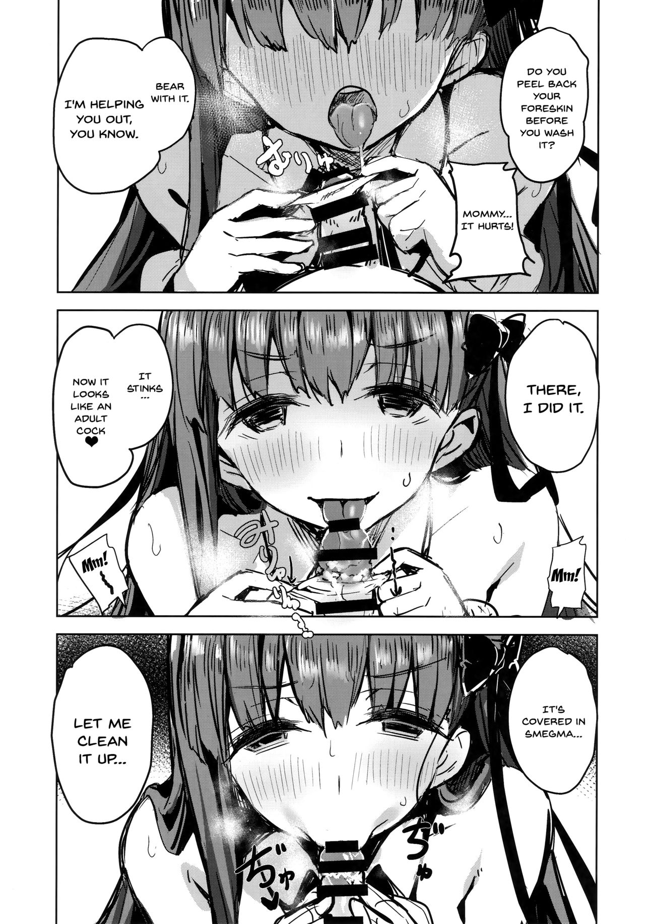 (C95) [kanemasita (Kaneta)] BB mama to ko buta-san | Mommy BB and Little Piggy (Fate/Grand Order) [English] {Doujins.com} page 8 full