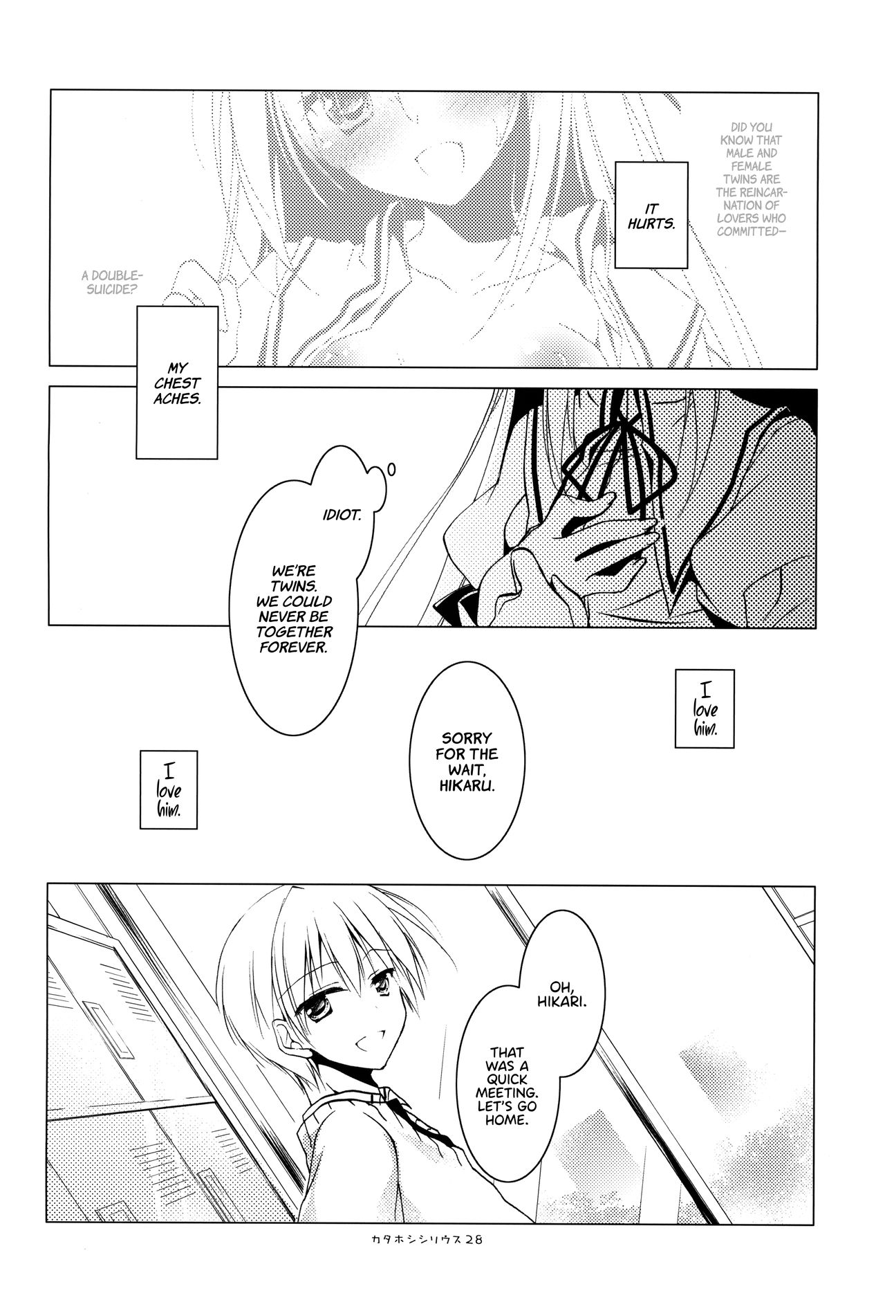 (C83) [FRAC (Motomiya Mitsuki)] Kata Hoshi Sirius | Drifting Sirius [English] =TLL + Fucked Silly= page 27 full