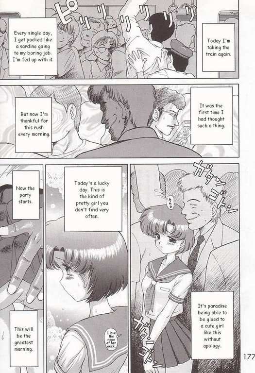 [BLACK DOG (Kuroinu Juu)] Baby Face (Bishoujo Senshi Sailor Moon) [English] page 27 full