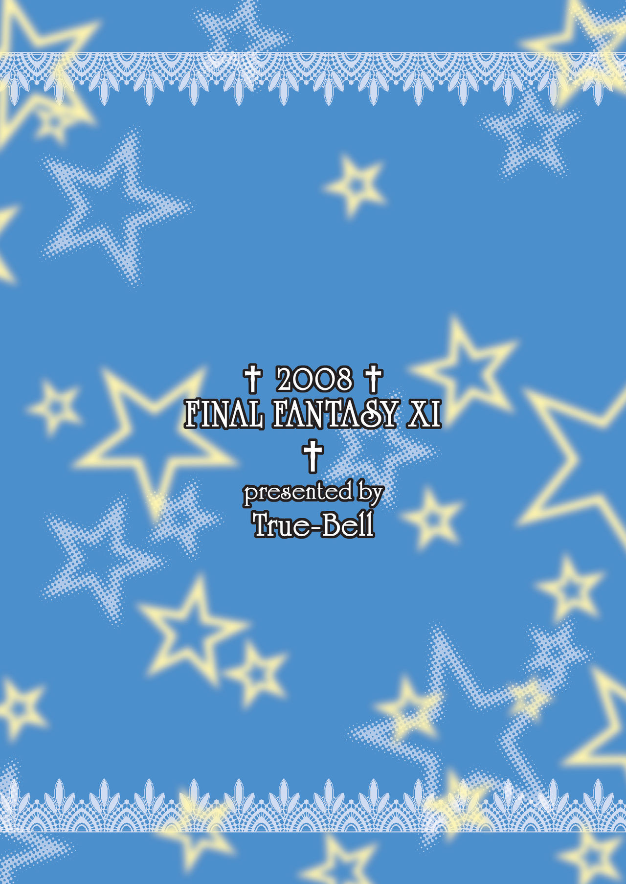 (C75) [True-Bell (Nekono Lonmiy)] masquerade ( Final Fantasy XI) page 18 full