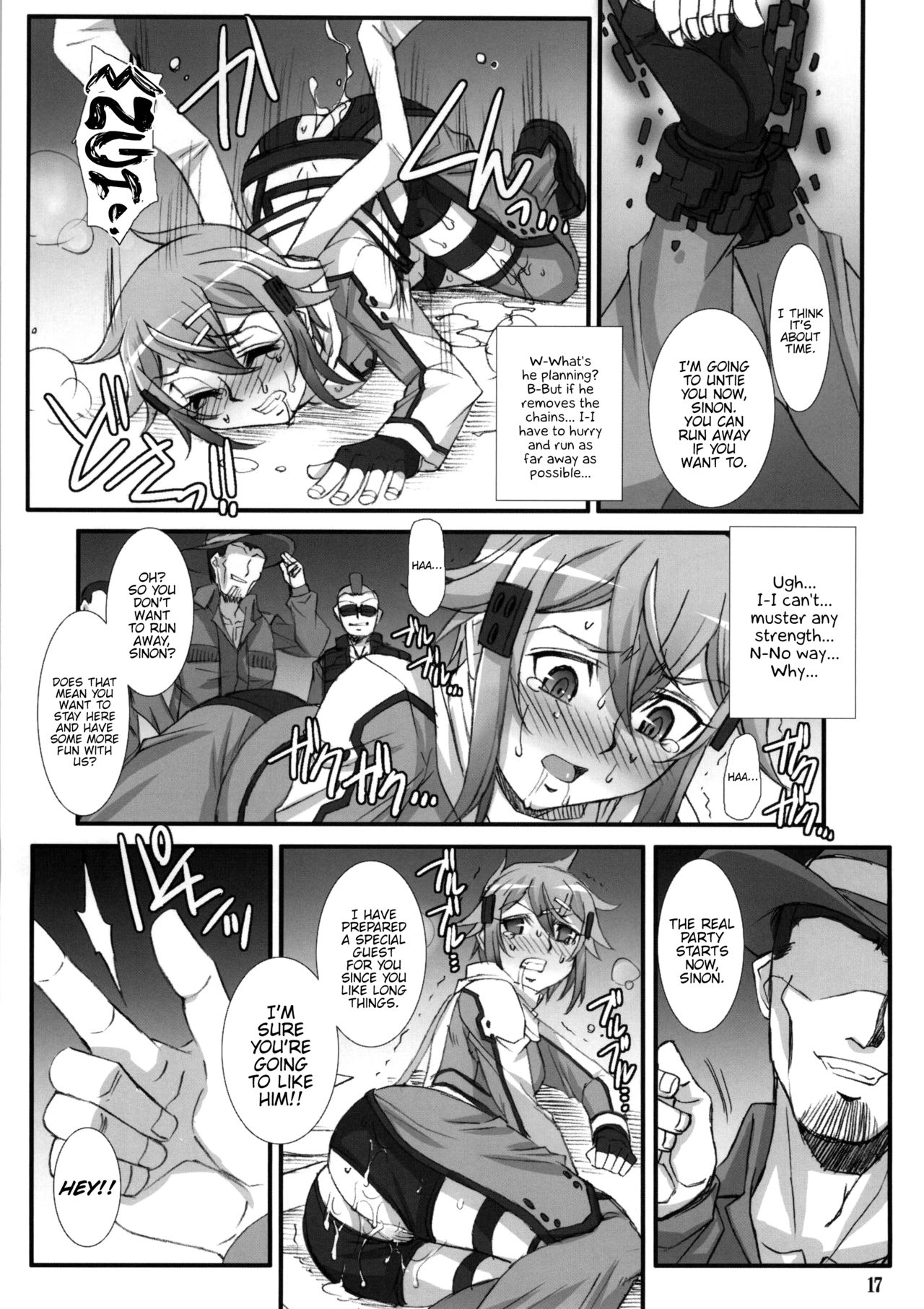 (C86) [H.B (B-RIVER)] Honey Bullet (Sword Art Online) [English] {Hennojin} [Decensored] page 14 full