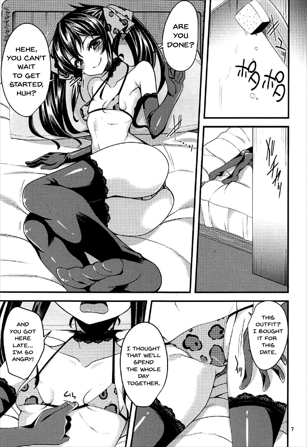 (Colormas ∞ ~infinity~) [Ryuukakusan Nodoame (Gokubuto Mayuge)] Matoba Risa no Image Video Taikenki (THE IDOLM@STER CINDERELLA GIRLS) [English] {doujins.com} page 6 full