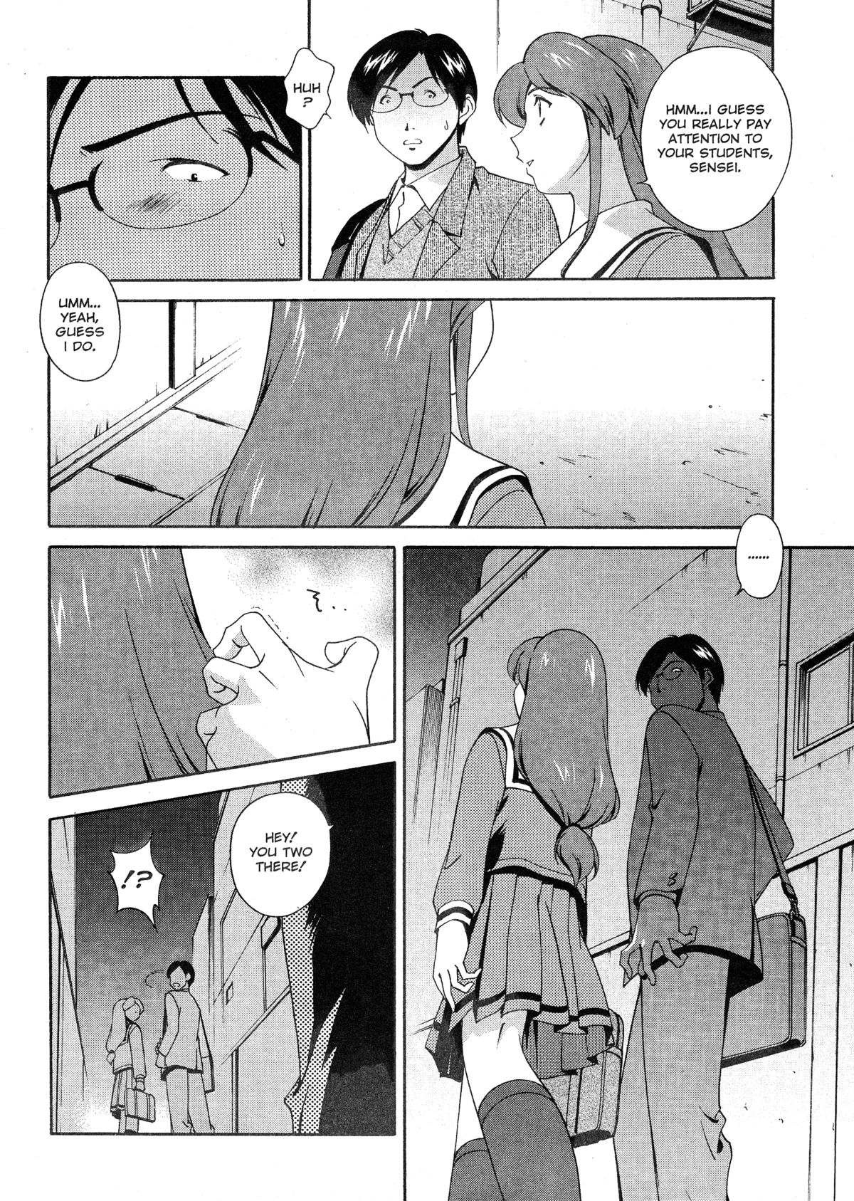 [Matsuzawa Kei] Omou ga Mama ni... | Any Way I Want It... [English] page 59 full