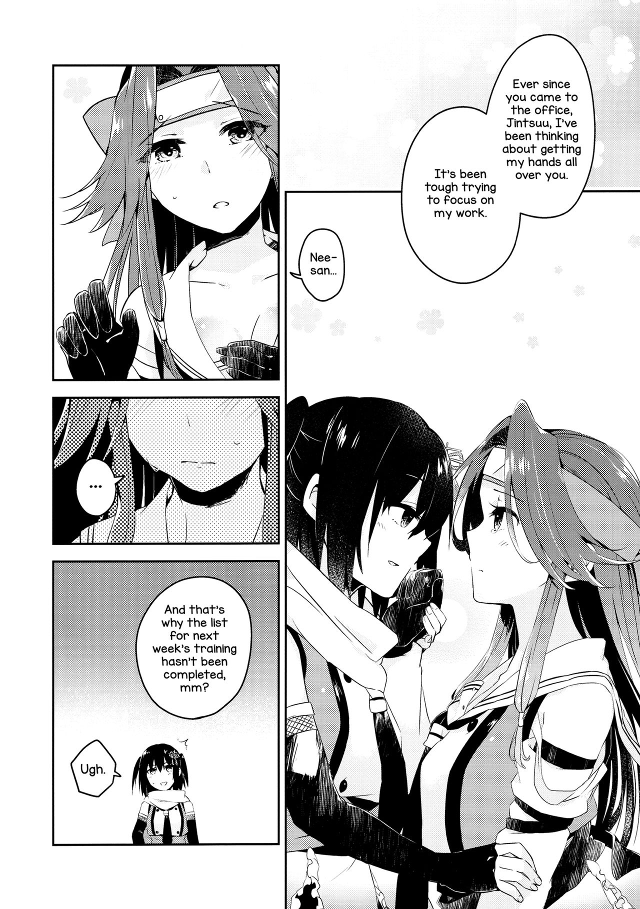 (C92) [Kaleido Circus (Nagihashi Coko)] TOP SECRET (Kantai Collection -KanColle-) [English] [Yuri-ism] page 12 full