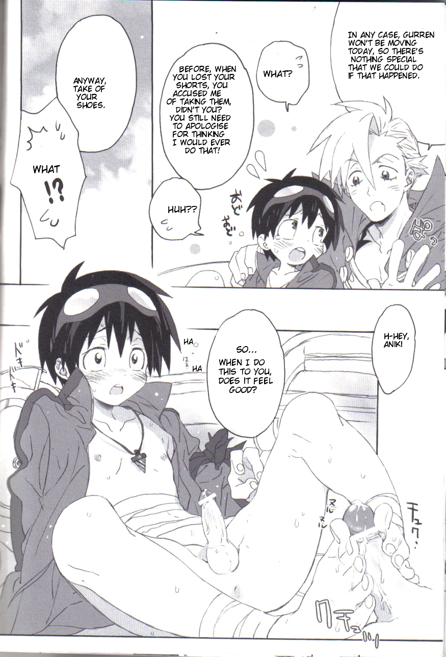 (Shota Scratch 3) [J.O.C e.go!! (Midori Kouichi)] Jersey+Haitenai (Tengen Toppa Gurren Lagann) [English] page 8 full